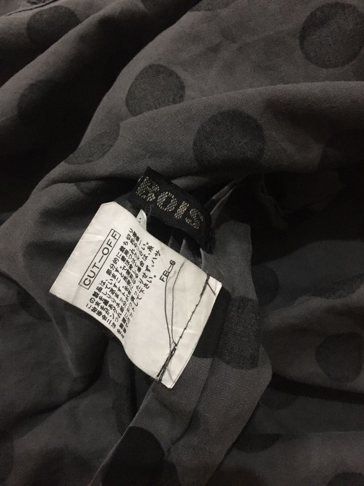 Frapbois 1990s Frap Bois Skirt By Issey Miyake Size 31" - 4 Thumbnail