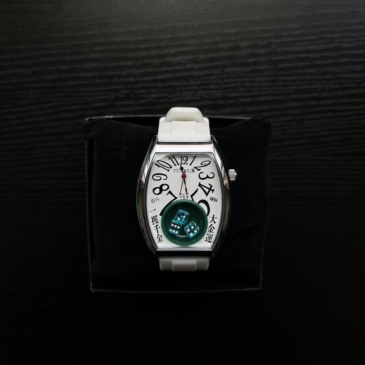 Japanese Brand Frank Miura White Dial Sports Band Life Is A Gamble