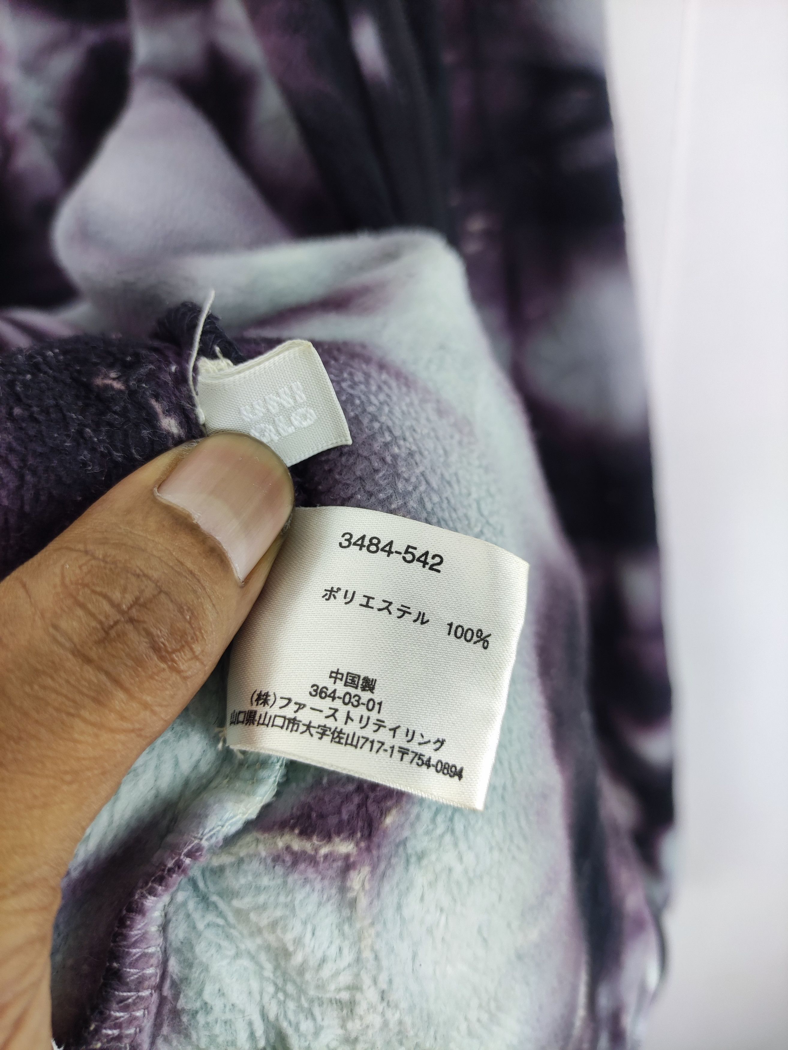 Uniqlo Uniqlo Tie Dye Fleece Sweater Zipper Jacket Size US M / EU 48-50 / 2 - 6 Thumbnail