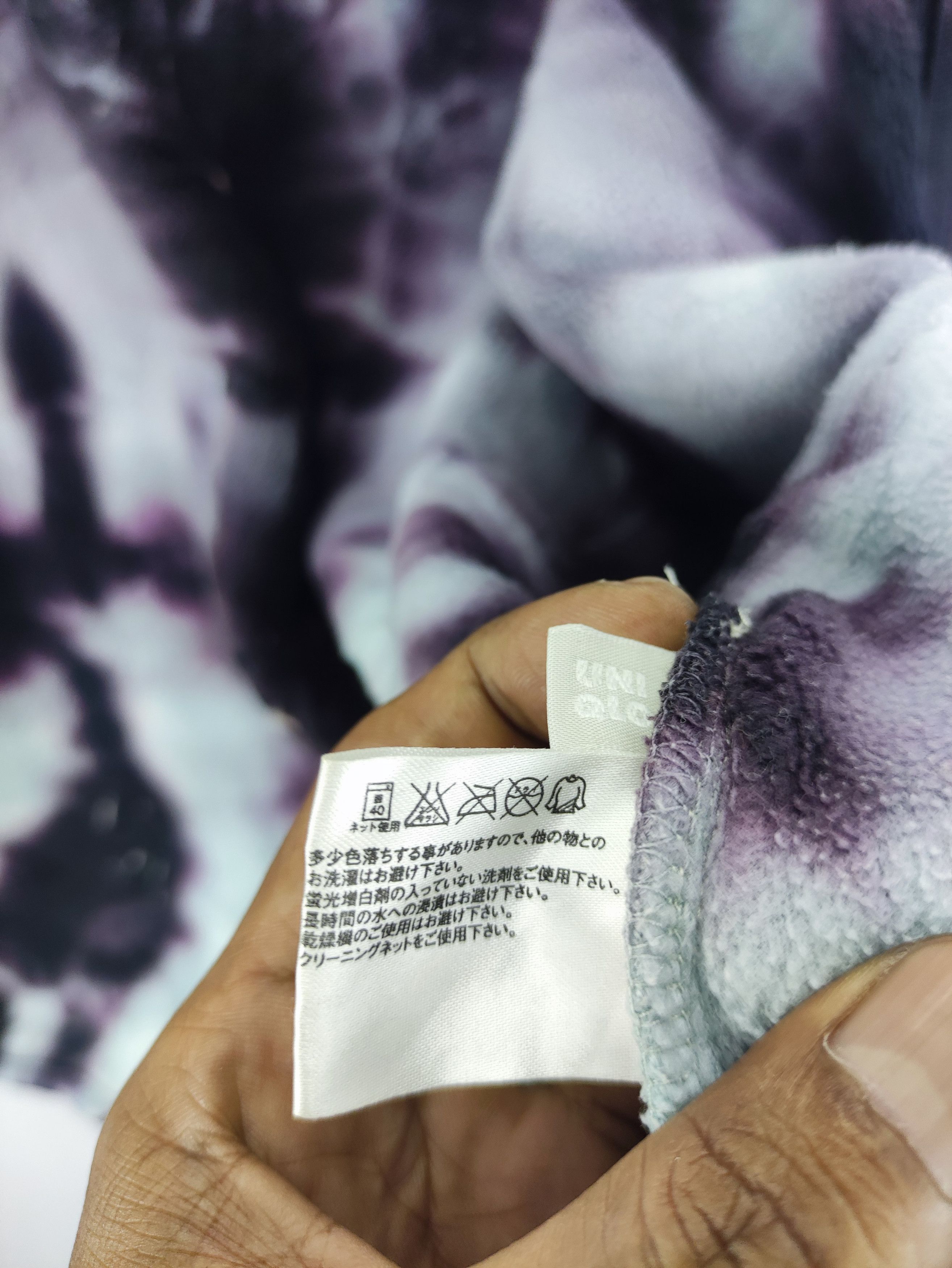 Uniqlo Uniqlo Tie Dye Fleece Sweater Zipper Jacket Size US M / EU 48-50 / 2 - 5 Thumbnail