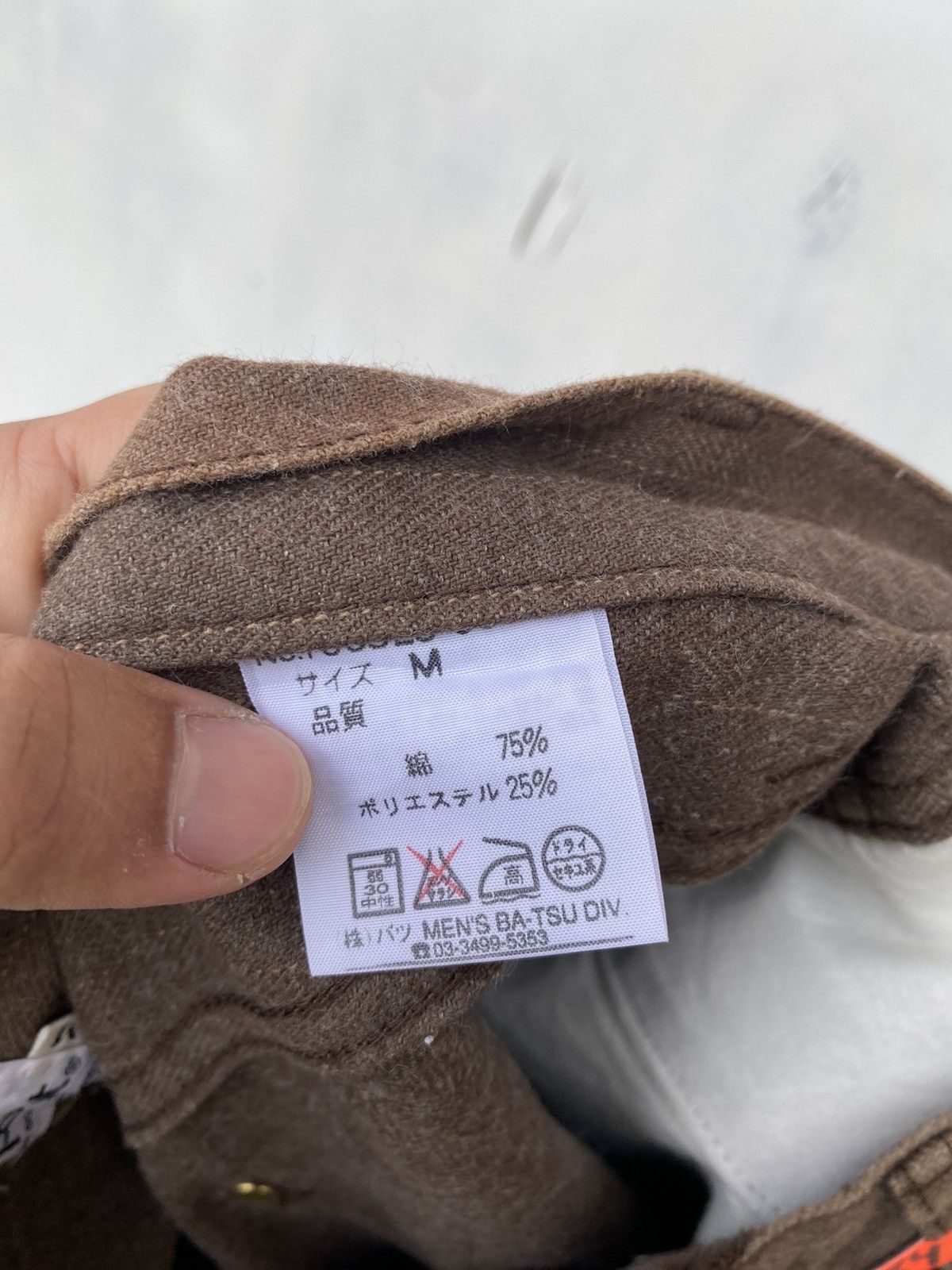 Japanese Brand Crosspoint bg Men’s Batsu Studio Cargo Pant Size US 32 / EU 48 - 6 Thumbnail
