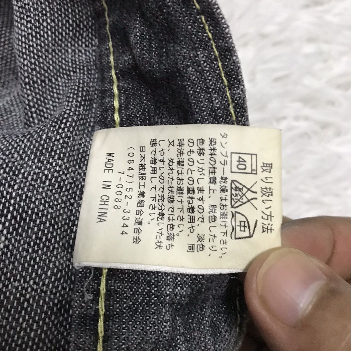 Japanese Brand Wild Khakis Multipockets Pant Size US 35 - 21 Thumbnail