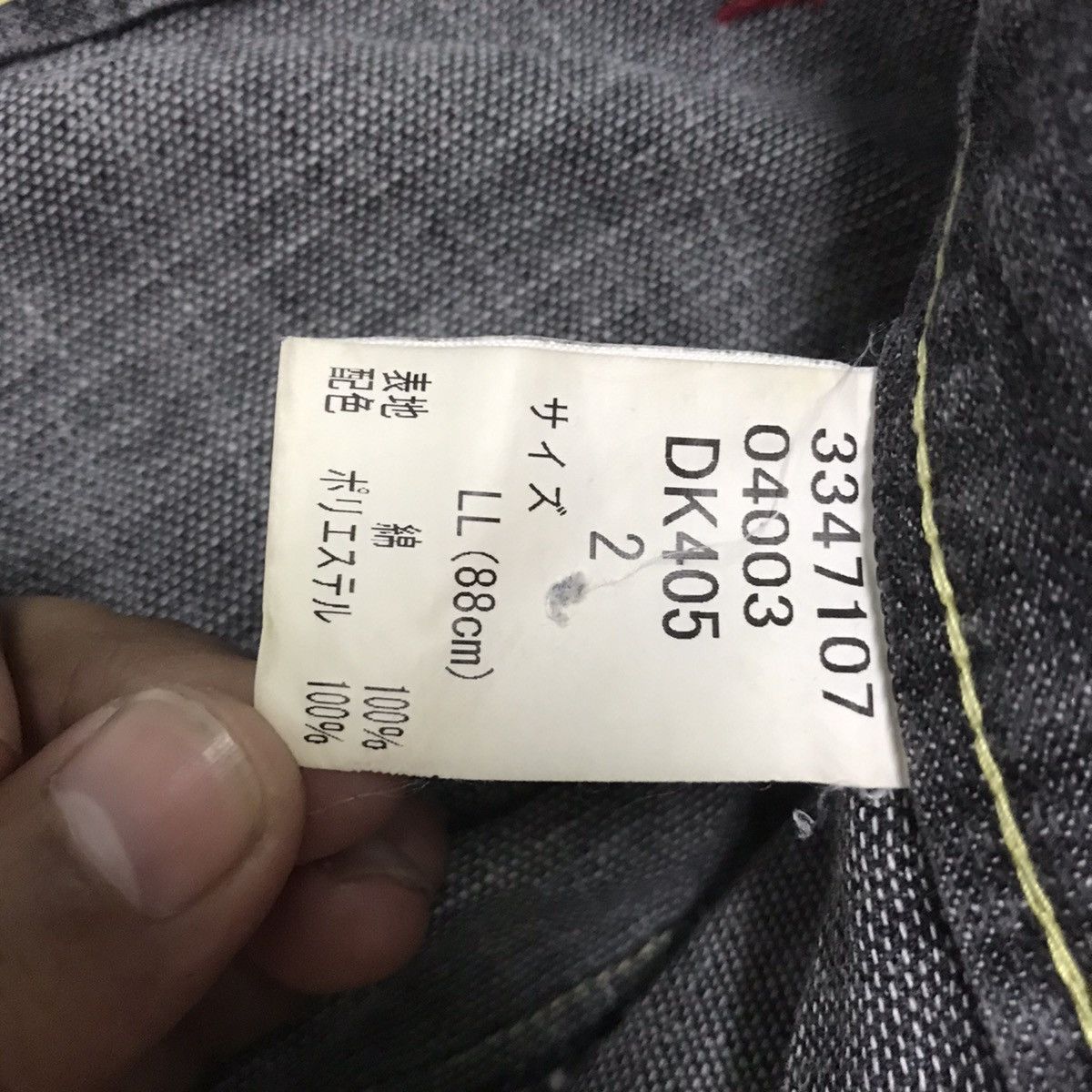 Japanese Brand Wild Khakis Multipockets Pant Size US 35 - 20 Thumbnail