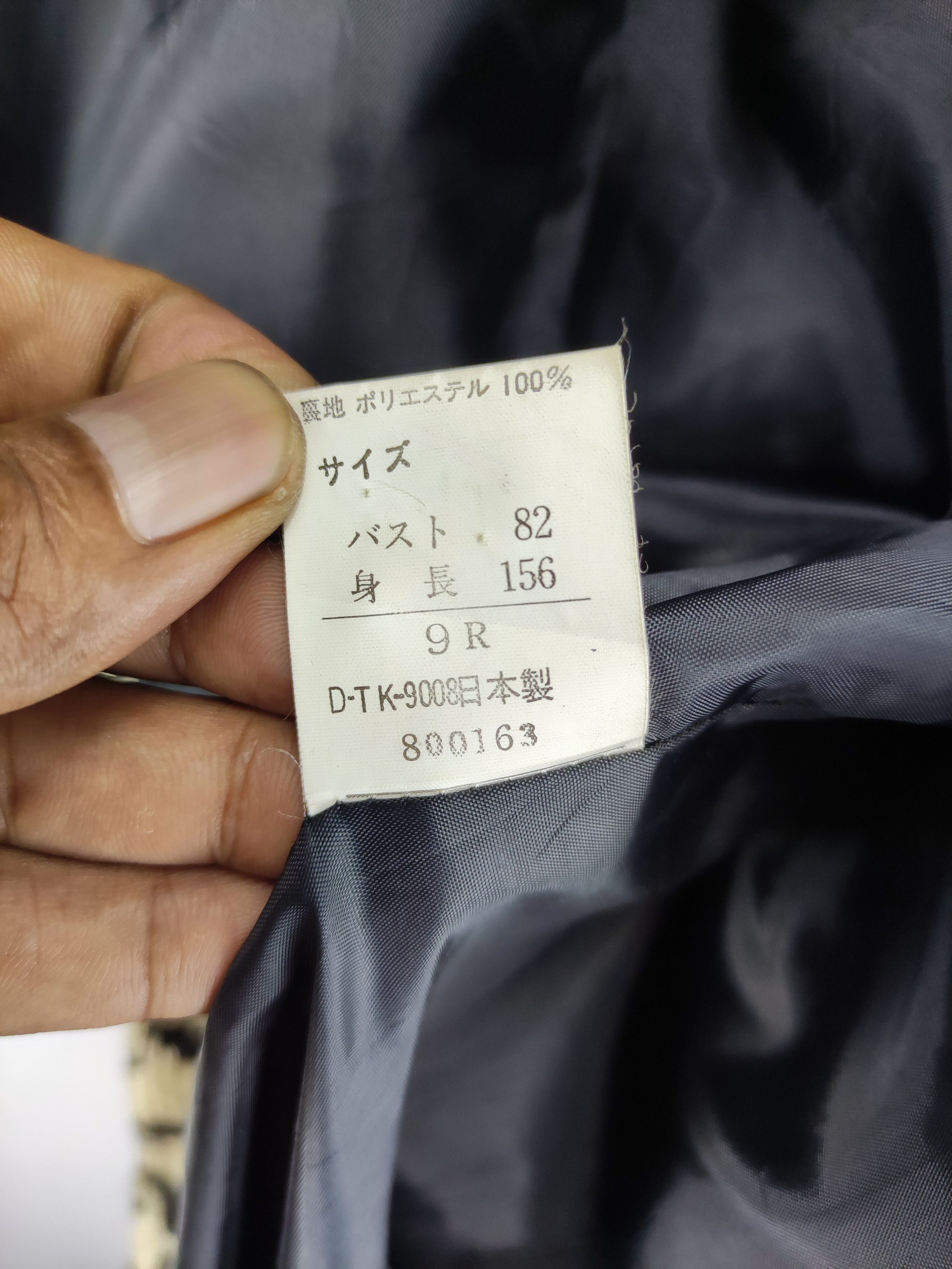 Japanese Brand Vintage Houndstooth Wool Coat Blazers By York Reine Size S / US 4 / IT 40 - 6 Thumbnail