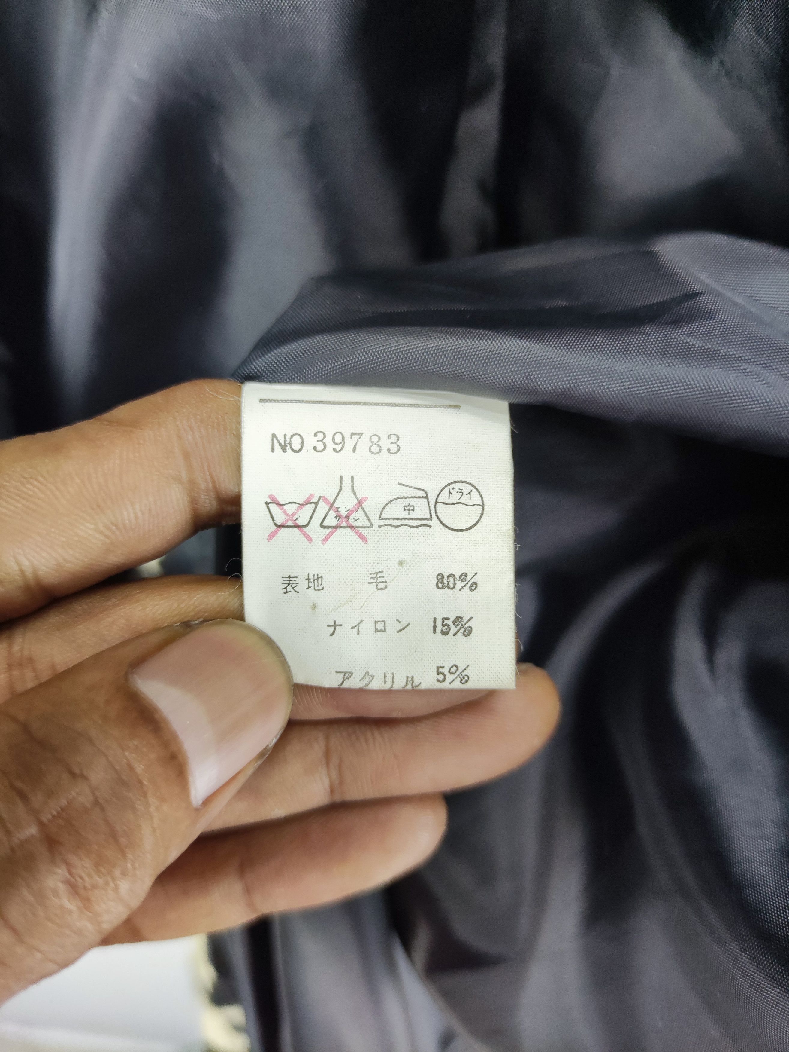 Japanese Brand Vintage Houndstooth Wool Coat Blazers By York Reine Size S / US 4 / IT 40 - 5 Thumbnail