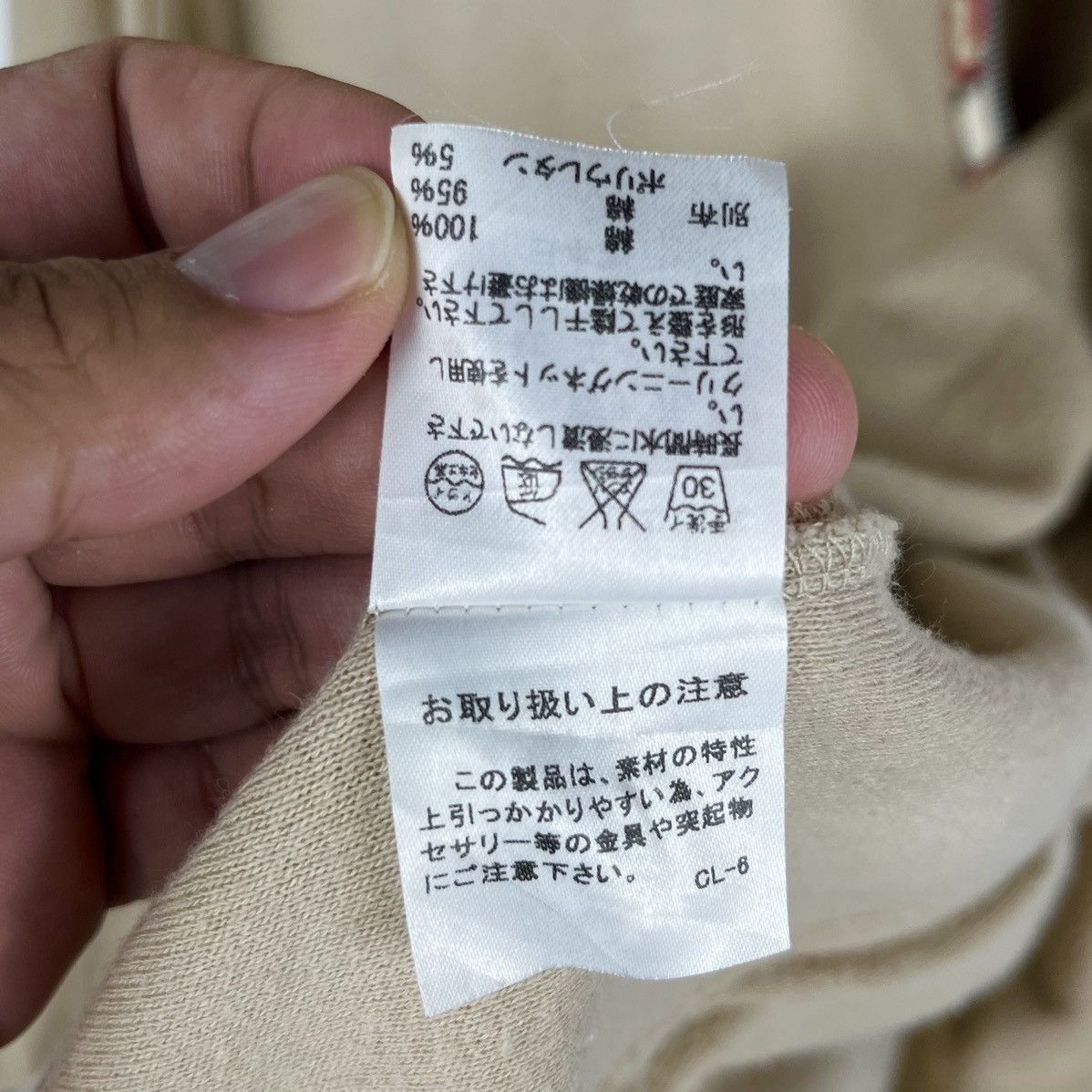 Issey Miyake Last Drop❗️ Rare Issey Miyake Tsumori Chisato Fullzip Hoodie Size US L / EU 52-54 / 3 - 9 Thumbnail