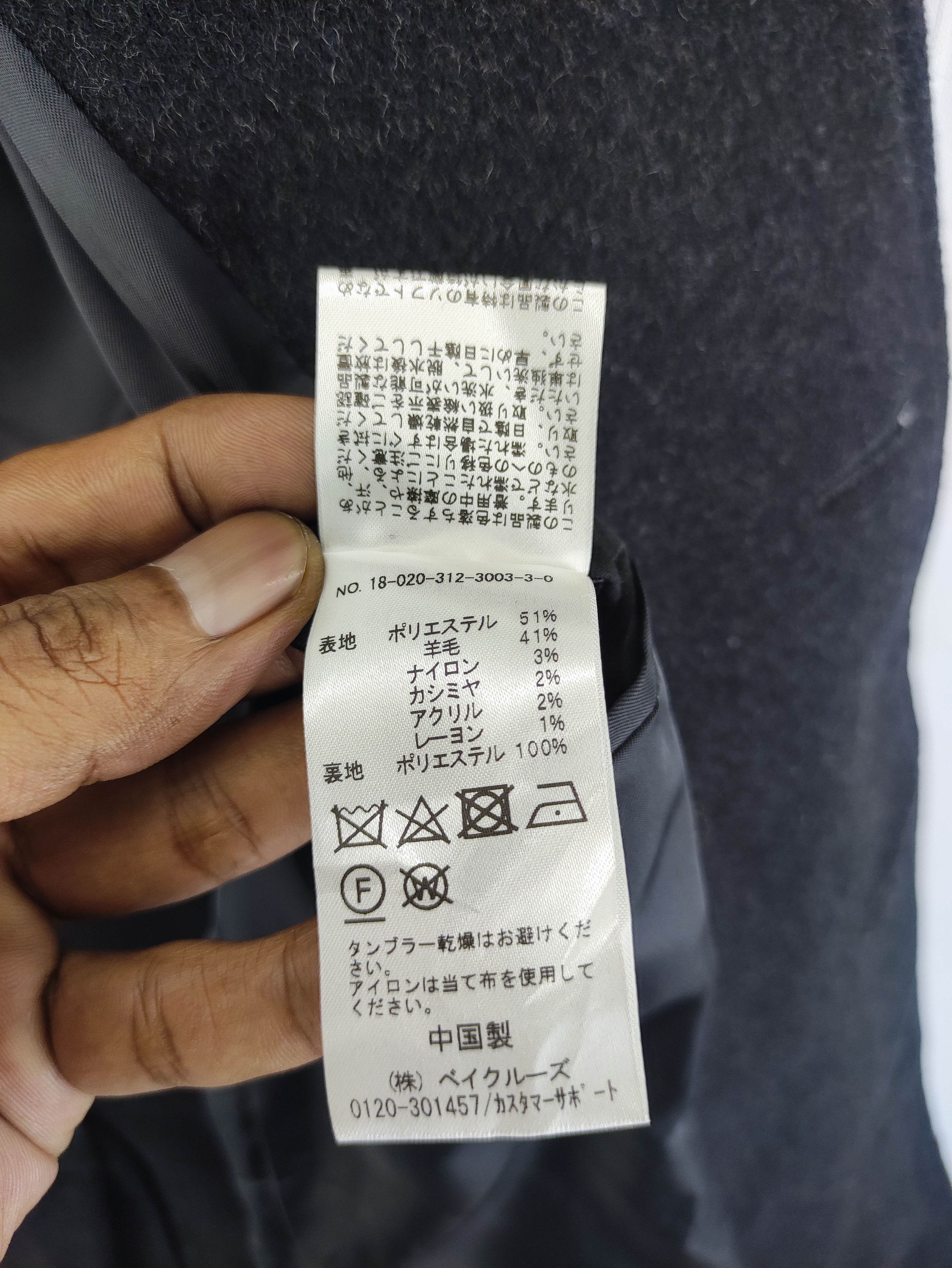 Edifice Japan Vintage Edifice Wool Long Jacket Button Up Size M / US 6-8 / IT 42-44 - 6 Thumbnail