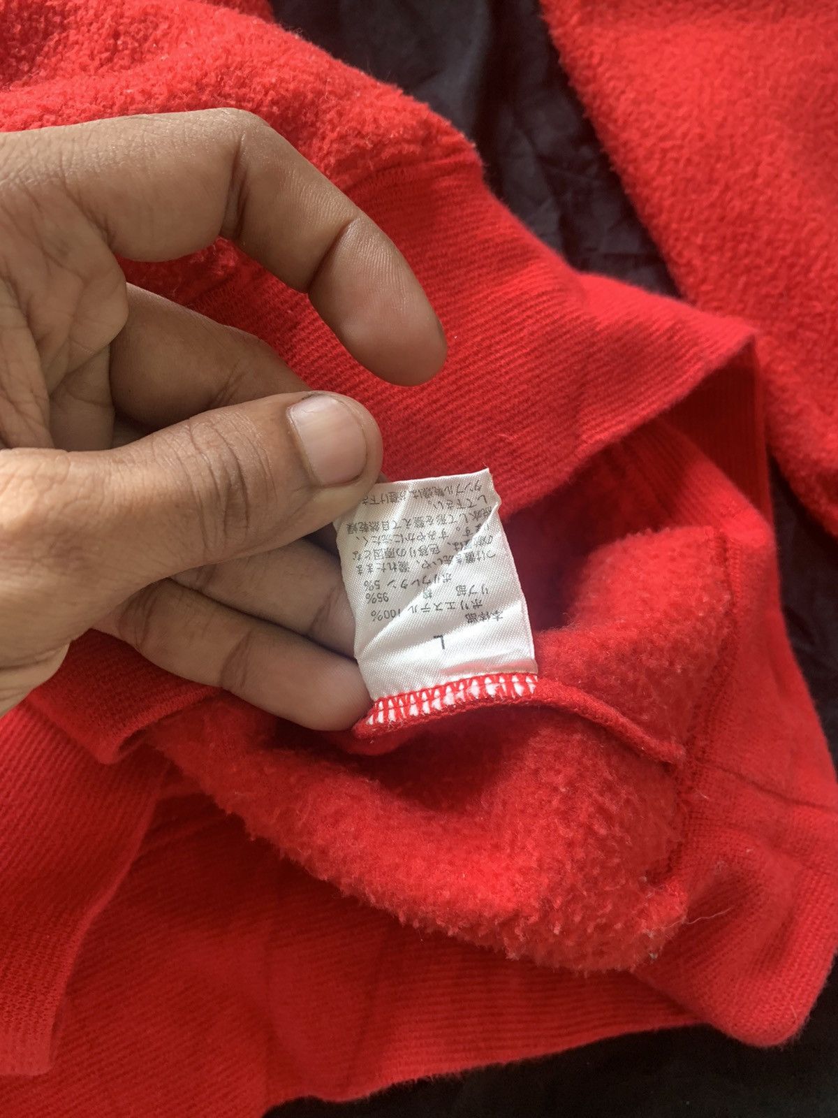 PERSON'S Person’s hoodie fleece Size US L / EU 52-54 / 3 - 6 Thumbnail