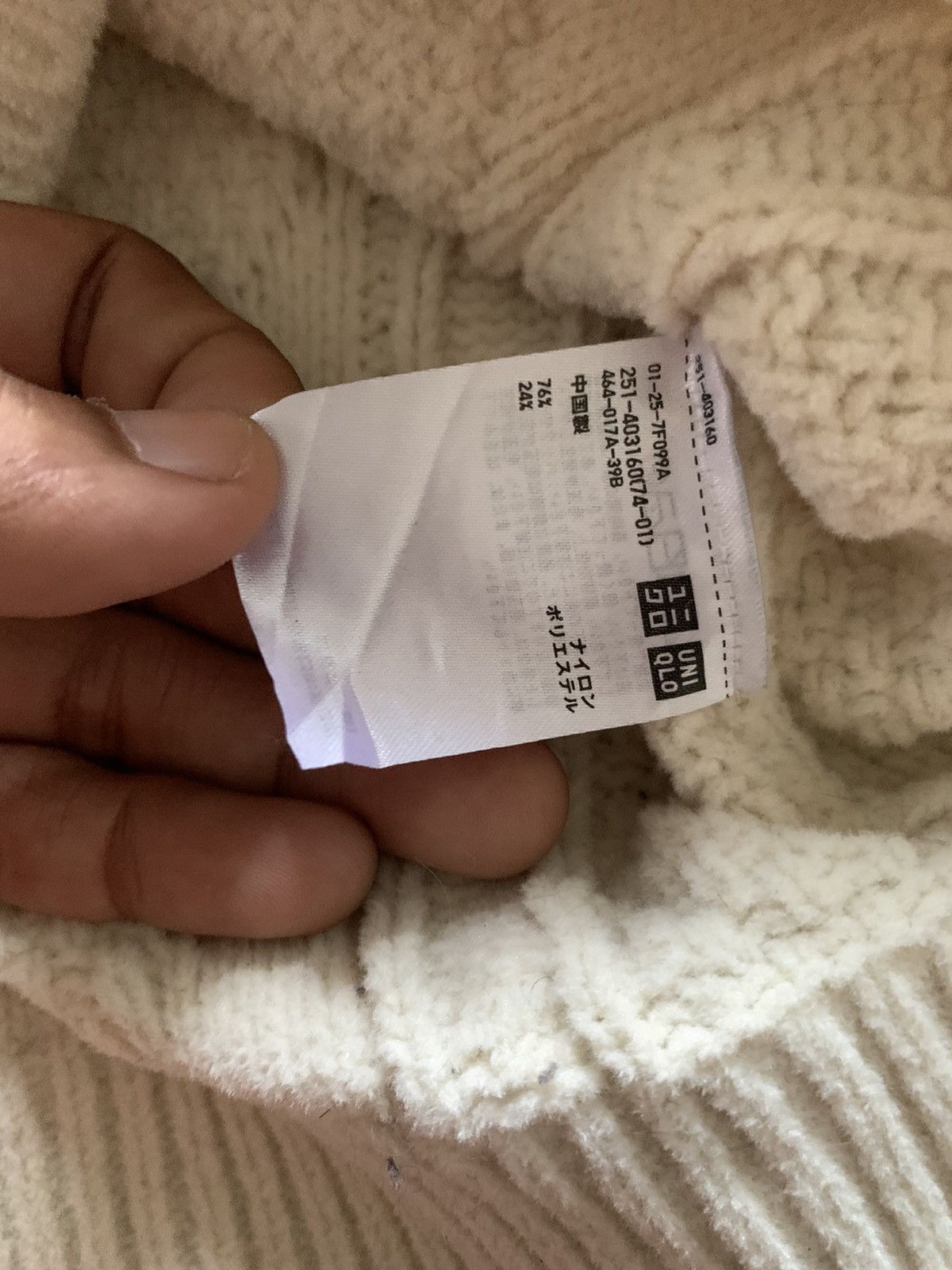 Uniqlo Uniqlo x ines de la fressange Paris knitwear Size S / US 4 / IT 40 - 6 Thumbnail