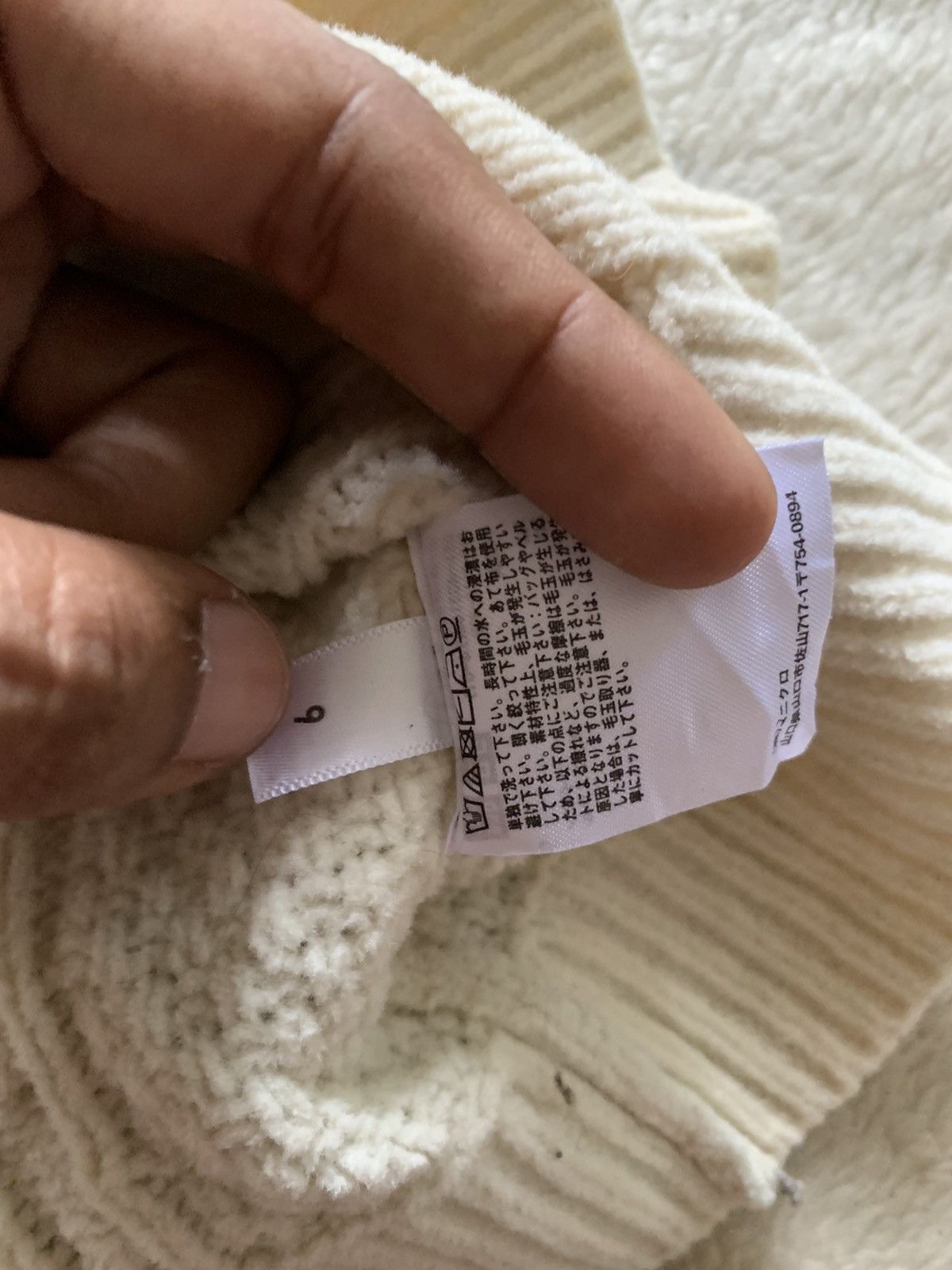 Uniqlo Uniqlo x ines de la fressange Paris knitwear Size S / US 4 / IT 40 - 7 Thumbnail