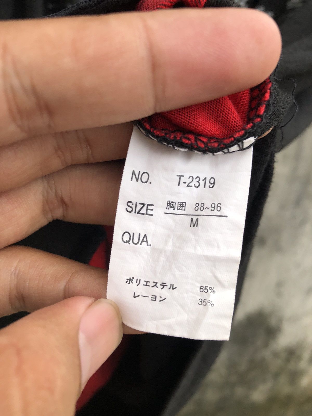 If Six Was Nine × Japanese Brand × Le Grande Bleu (L.G.B.) Black Label Poem Layered T Shirt If Six Was Nine Style Size US M / EU 48-50 / 2 - 8 Thumbnail