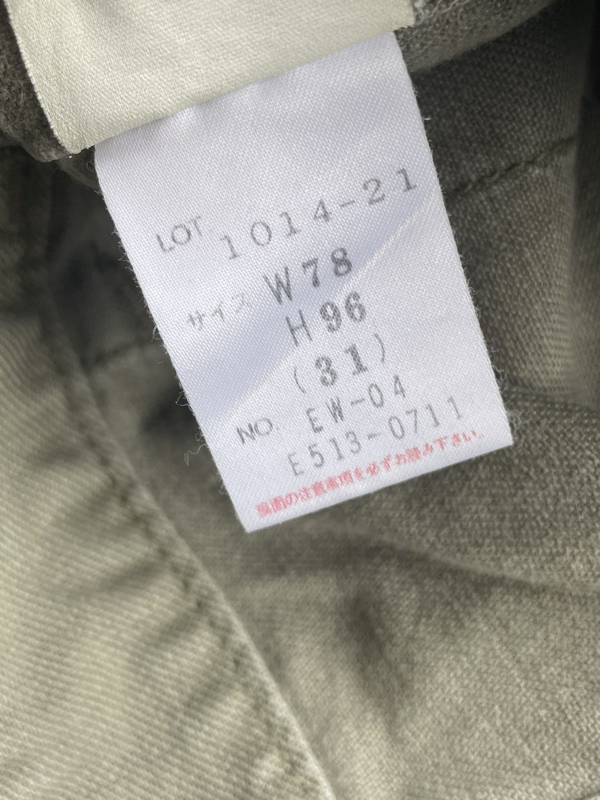 Edwin × Japanese Brand × Vintage Vintage Edwin 101 Bush Pant Size US 31 - 10 Thumbnail