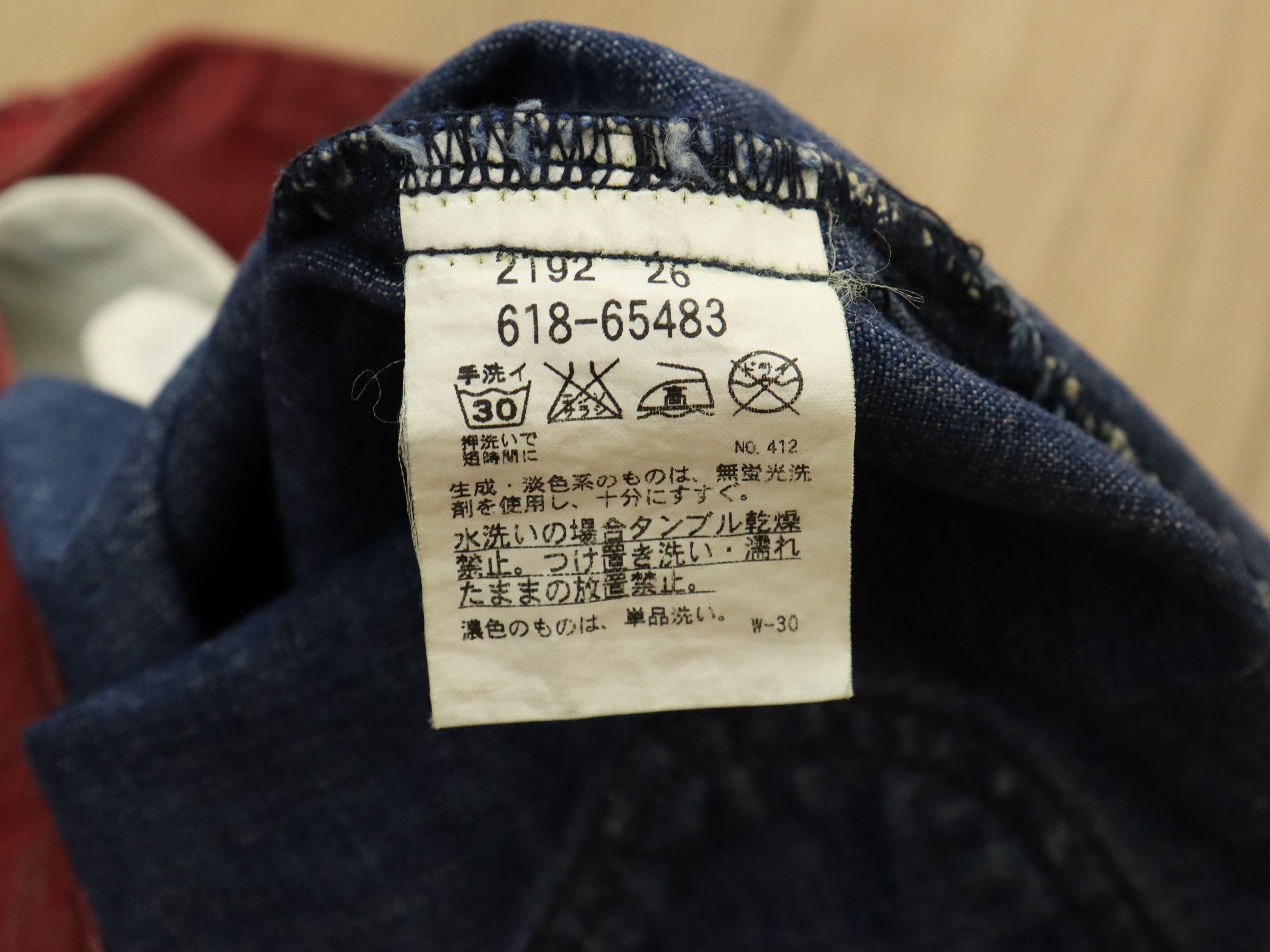 MINIMUM Hybrid Rebuild Style Slim Cut Pant