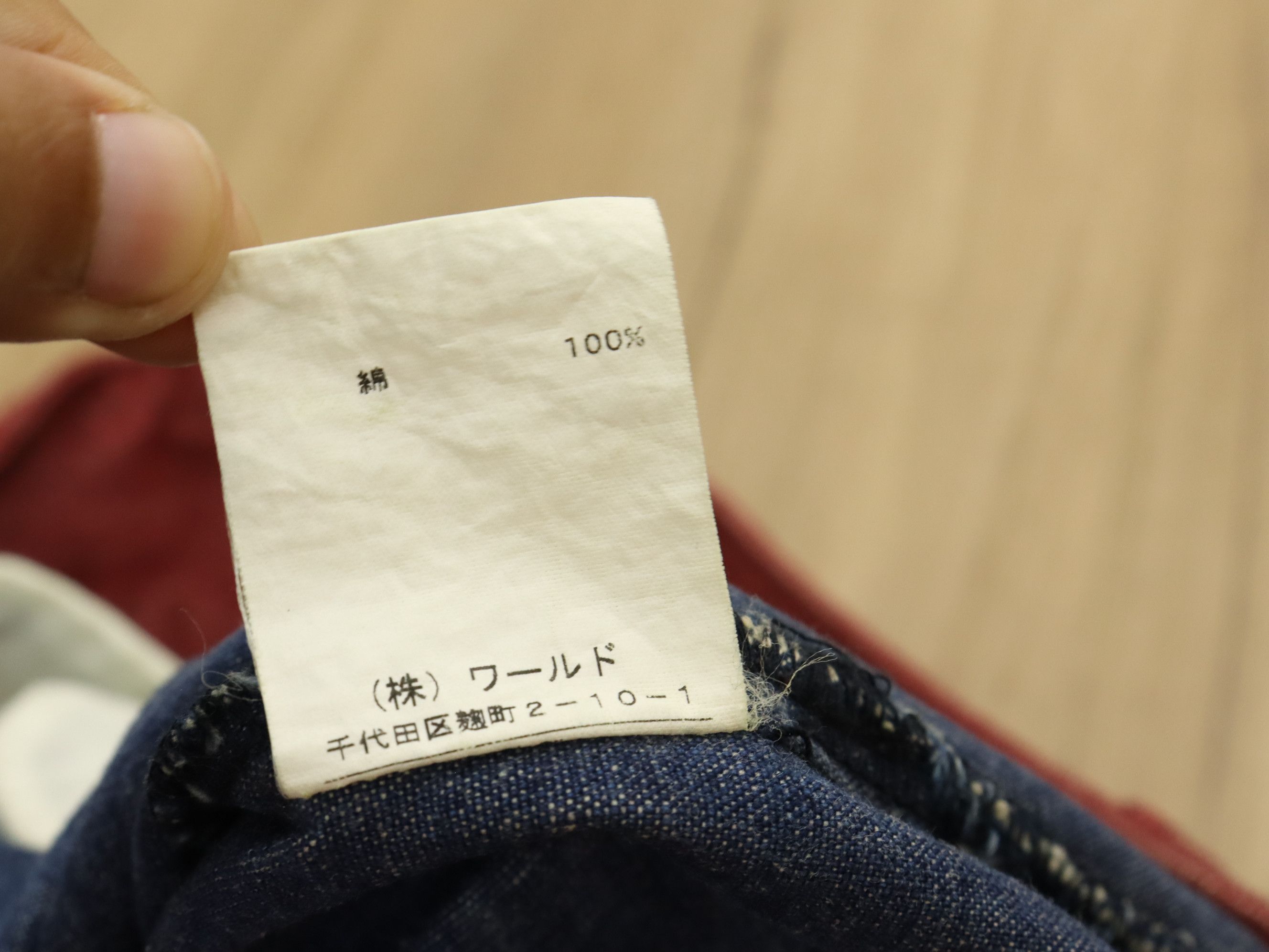 MINIMUM Hybrid Rebuild Style Slim Cut Pant