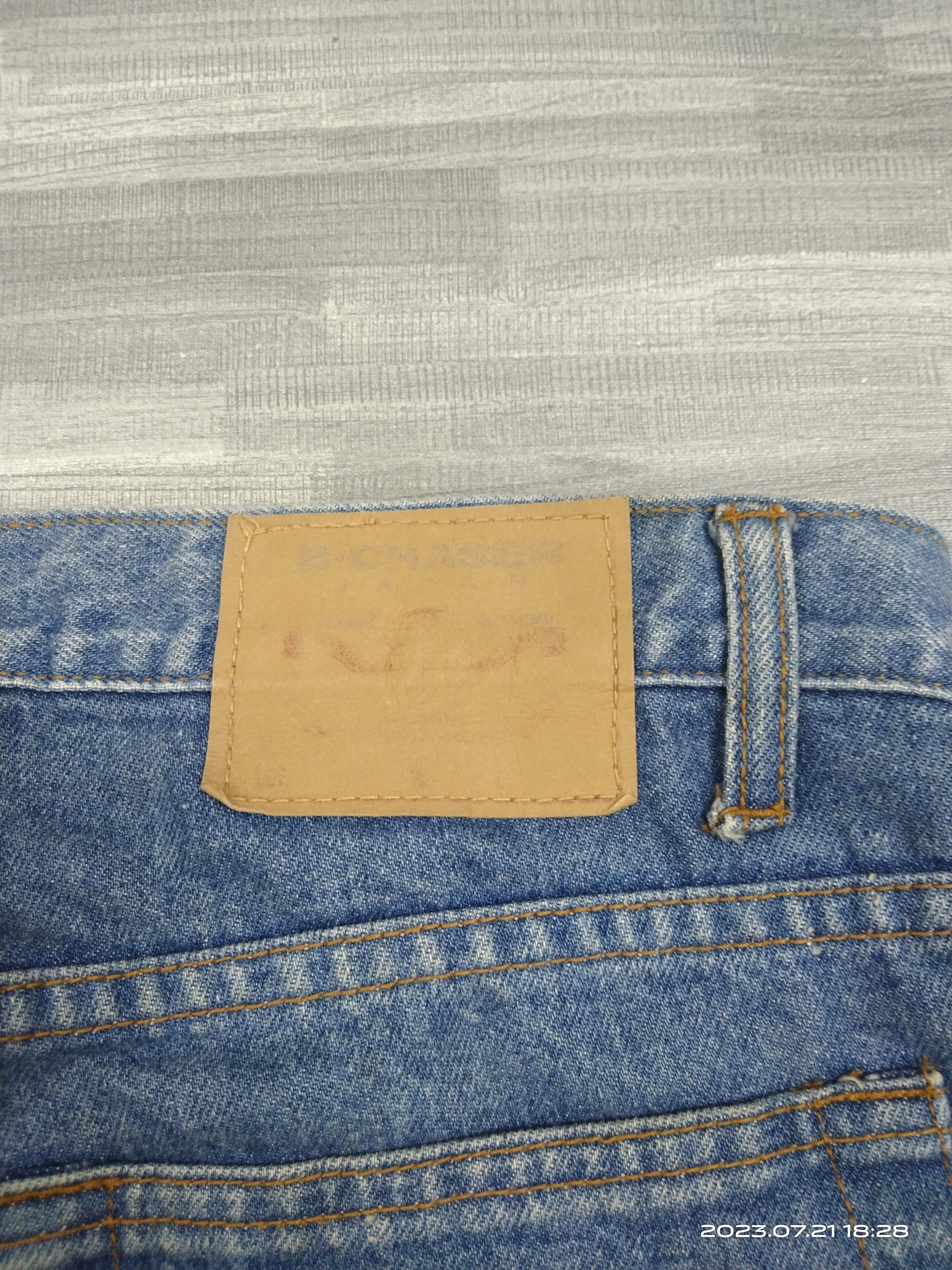 Japanese Brand B.CHASER DENIM&CRAFT INSPIRED UNDERCOVER Size US 31 - 7 Thumbnail