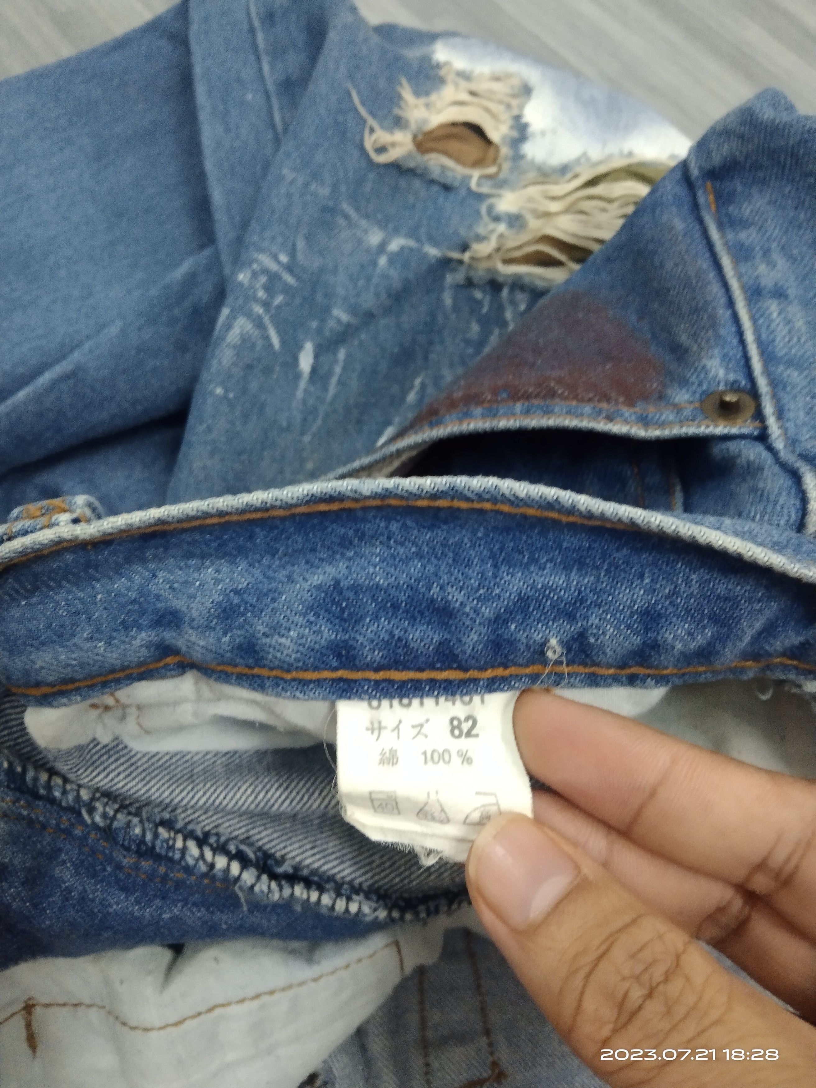 Japanese Brand B.CHASER DENIM&CRAFT INSPIRED UNDERCOVER Size US 31 - 8 Thumbnail