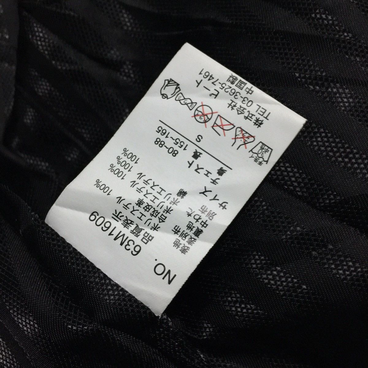 Japanese Brand More core division california black hoodie vest Size US S / EU 44-46 / 1 - 5 Thumbnail
