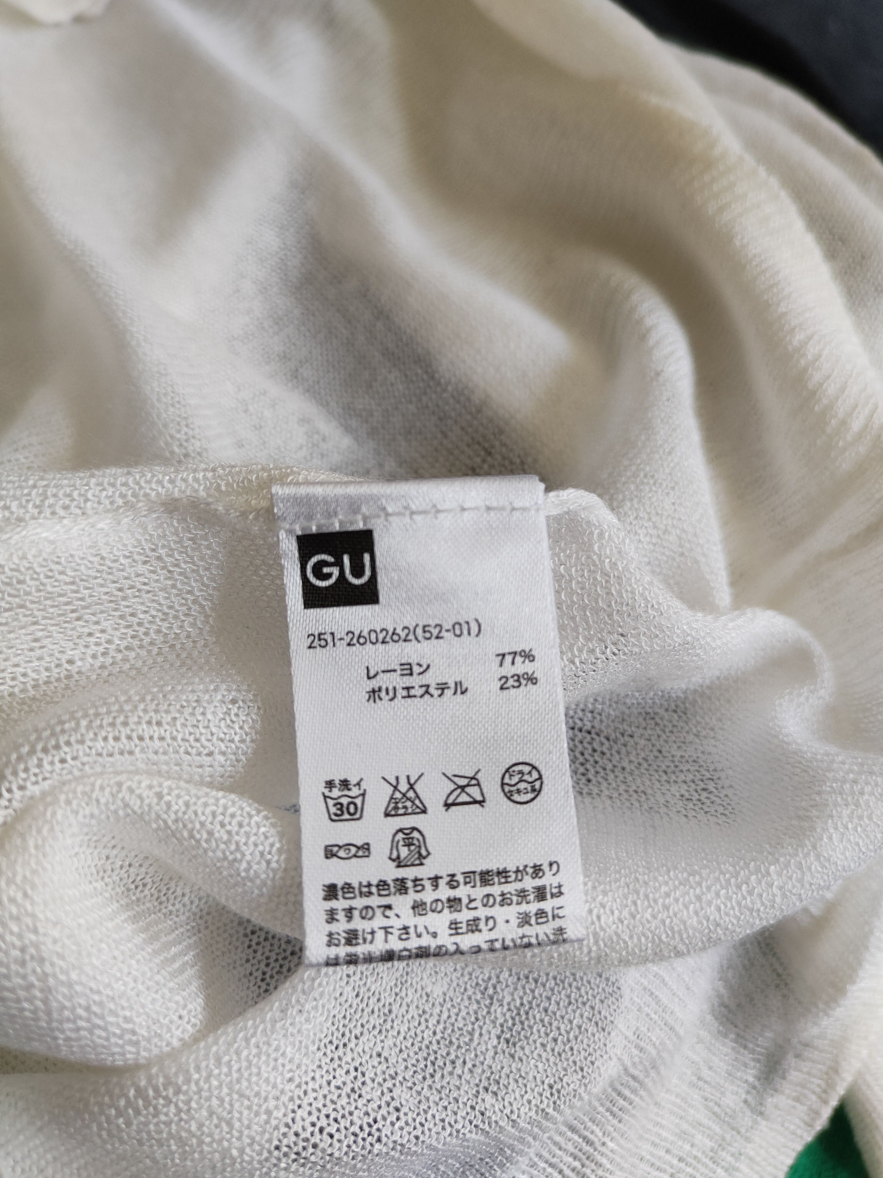 GU GU White Crochet Meshnet Knitwear Cardigan #S1159 Size XL / US 12-14 / IT 48-50 - 12 Thumbnail