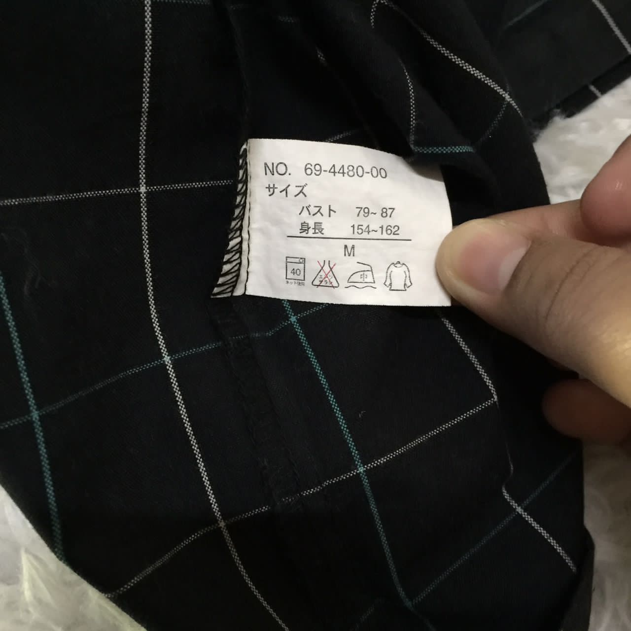 Japanese Brand Begum rare shirt Size US M / EU 48-50 / 2 - 8 Thumbnail