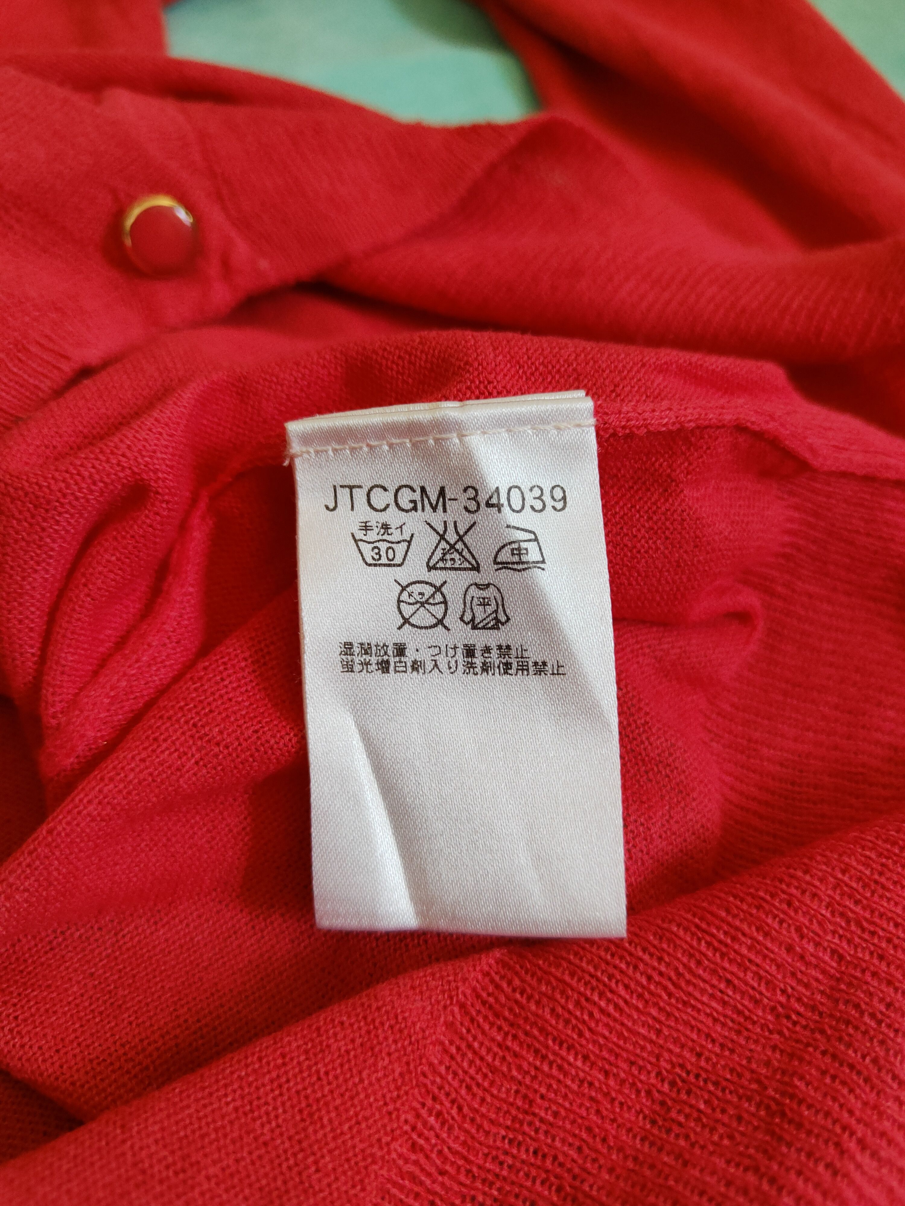 Japanese Brand Elle Red Knitwear Cardigan #S1182 Size S / US 4 / IT 40 - 10 Thumbnail