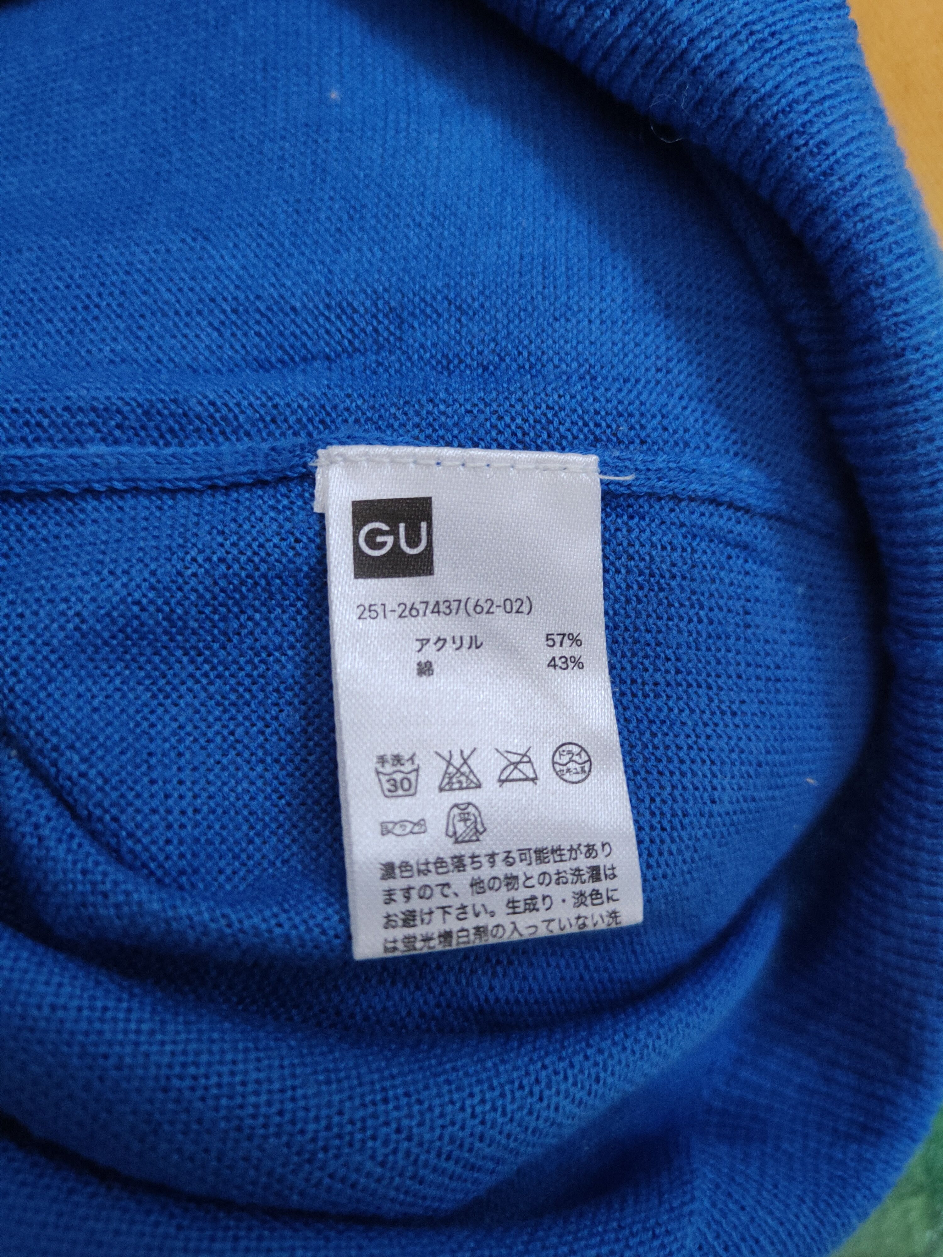 GU GU Light Blue Knitwear Cardigan #S1180 Size XL / US 12-14 / IT 48-50 - 10 Thumbnail
