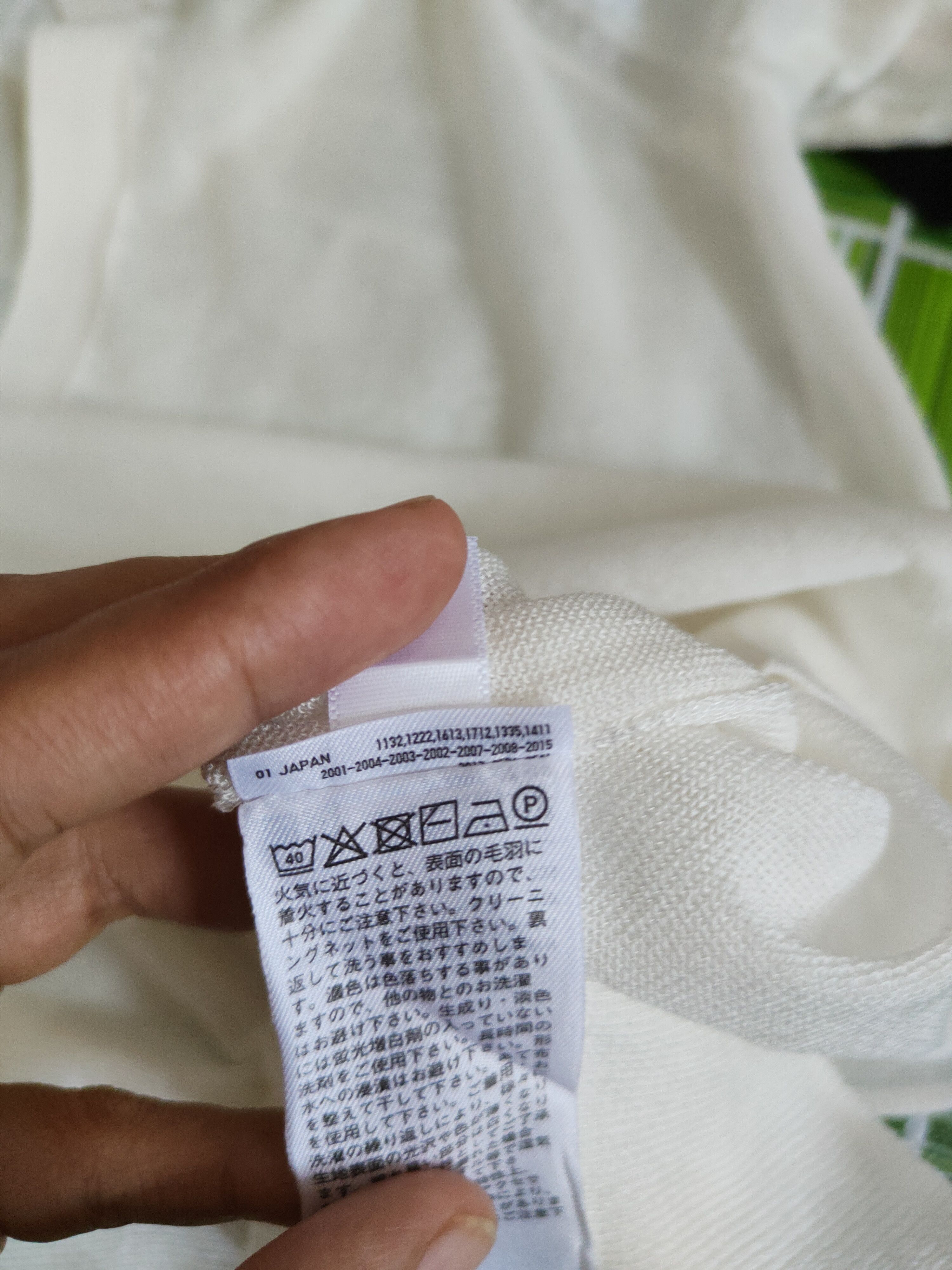 Japanese Brand × Uniqlo Uniqlo Ivory Crochet Meshnet Knitwear Cardigan #S1173 Size S / US 4 / IT 40 - 10 Thumbnail