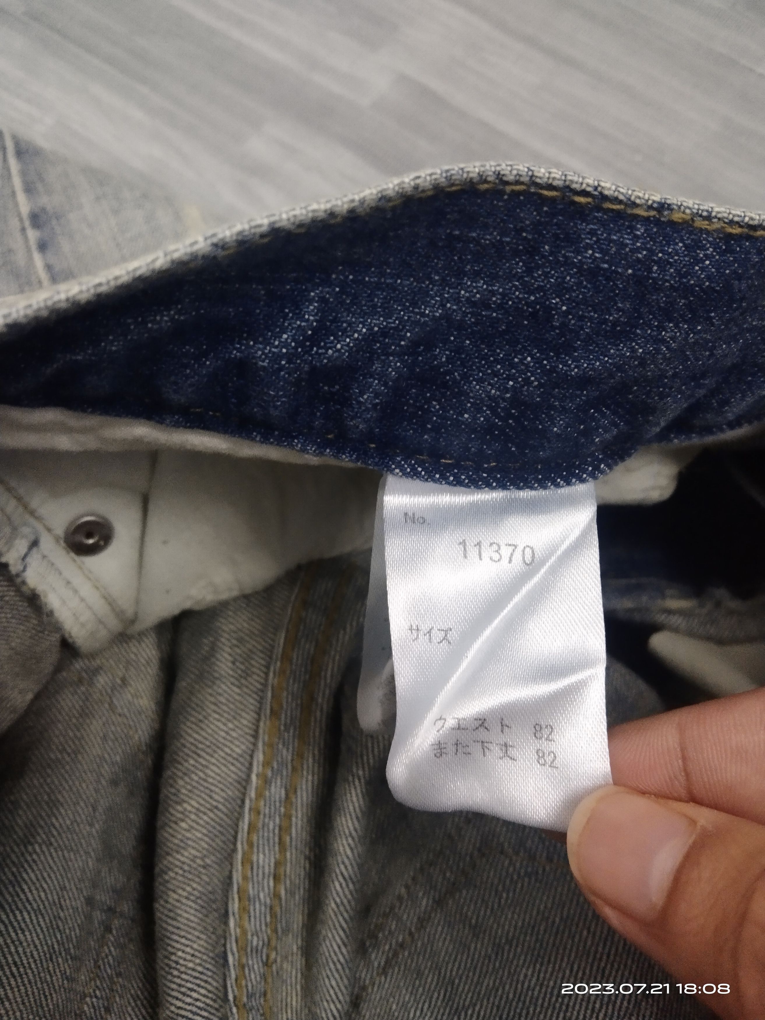 Other SICK WASHED BLUE SPLATTER NYLAUS DENIM PANTS Size US 30 / EU 46 - 8 Thumbnail