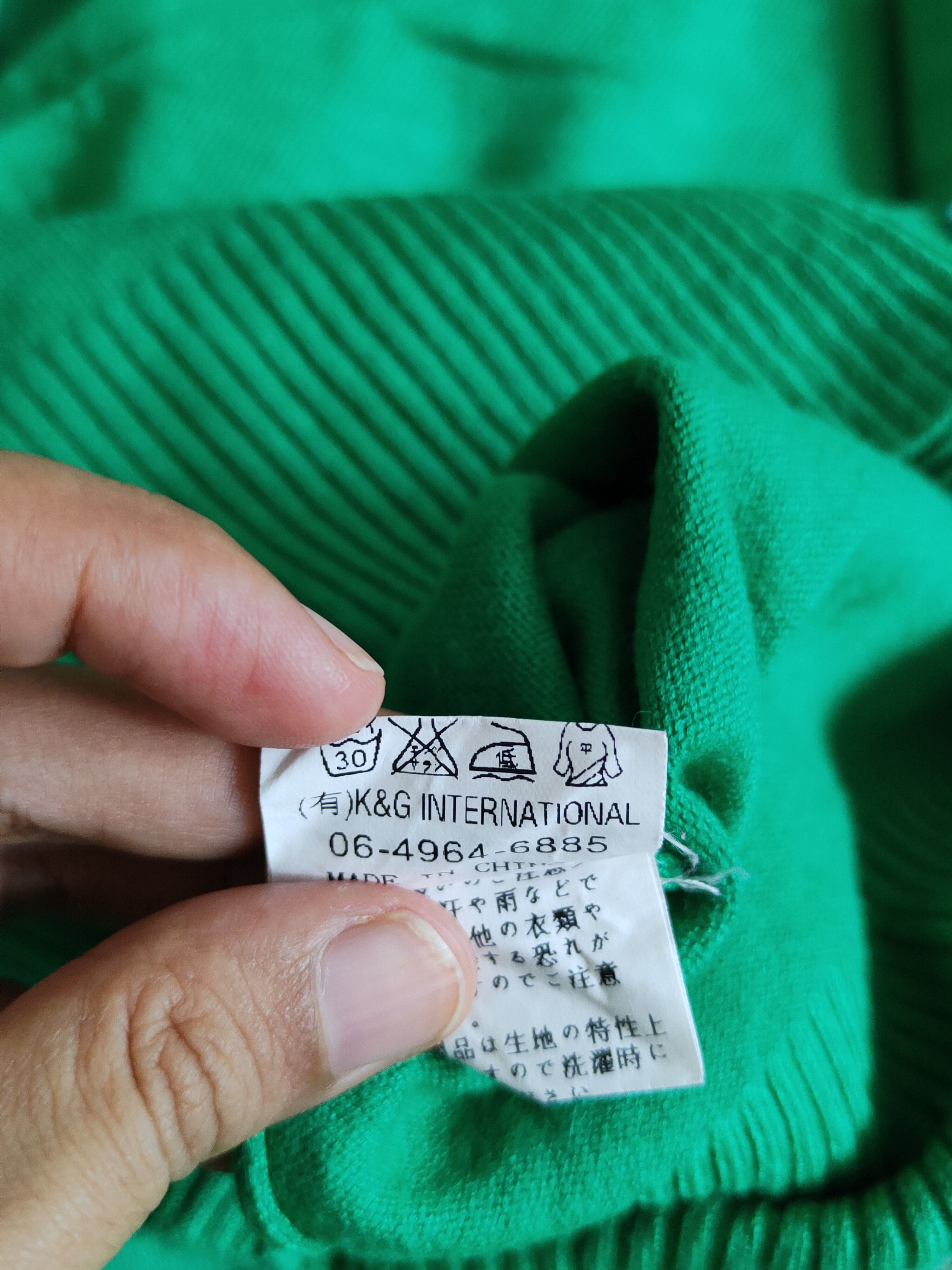 Japanese Brand Kürica Green Knitwear Cardigan #S1245 Size S / US 4 / IT 40 - 11 Thumbnail