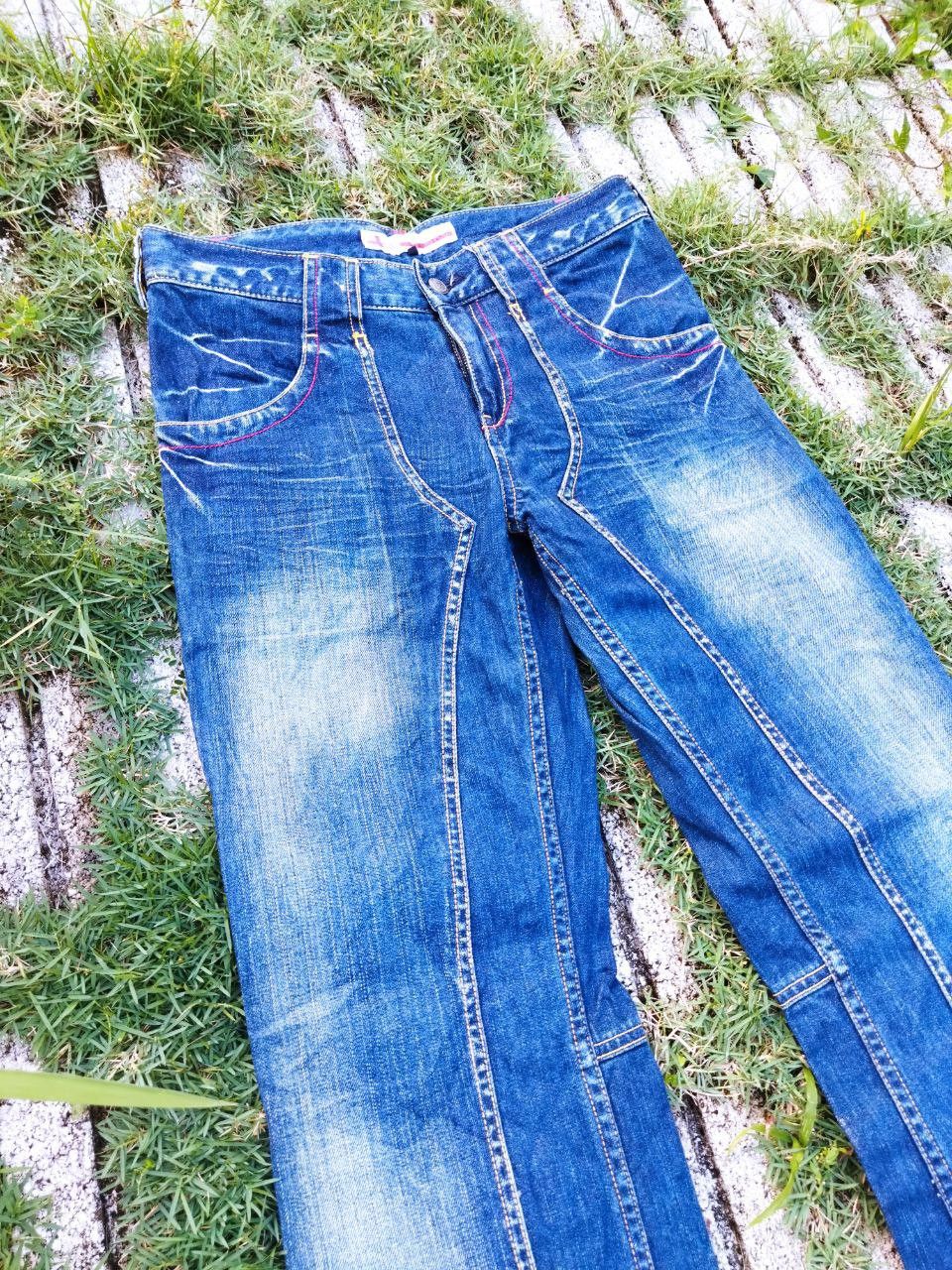 Beauty Beast Japanese Genoese Jeans Size US 31 - 4 Thumbnail