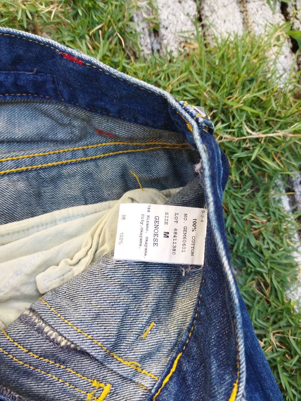 Beauty Beast Japanese Genoese Jeans Size US 31 - 6 Thumbnail