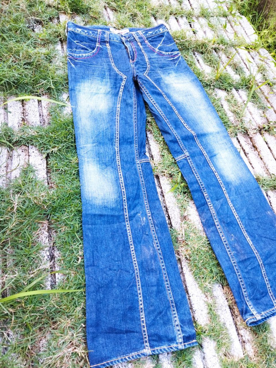 Beauty Beast Japanese Genoese Jeans Size US 31 - 3 Thumbnail