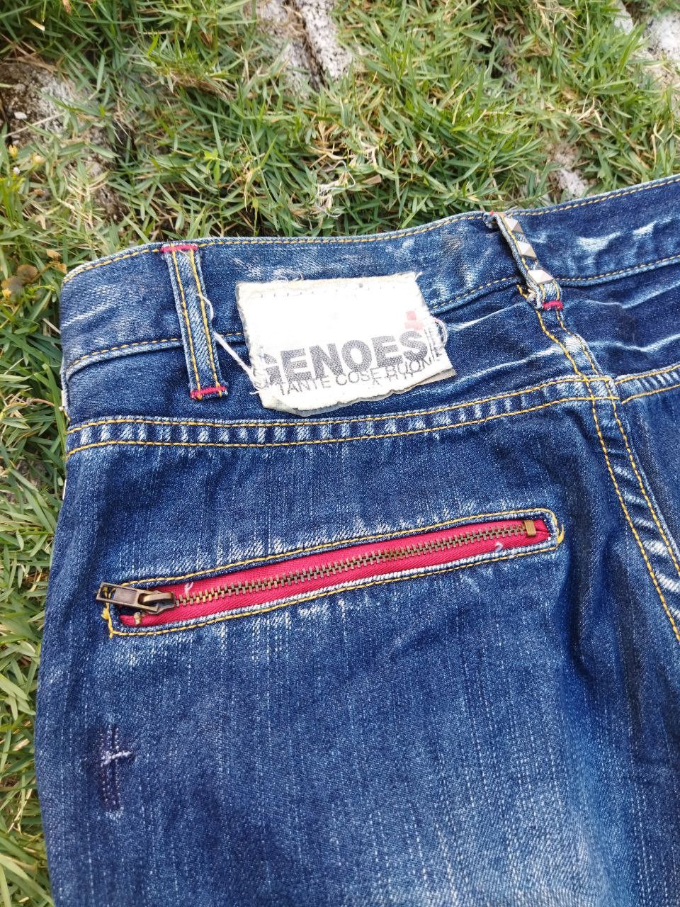 Beauty Beast Japanese Genoese Jeans Size US 31 - 9 Thumbnail
