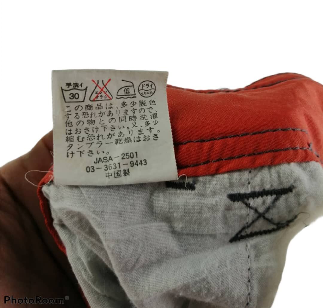 Urban Outfitters Urban Boy Multi Poket Drawstring Cargo Pants Size US 32 / EU 48 - 8 Thumbnail