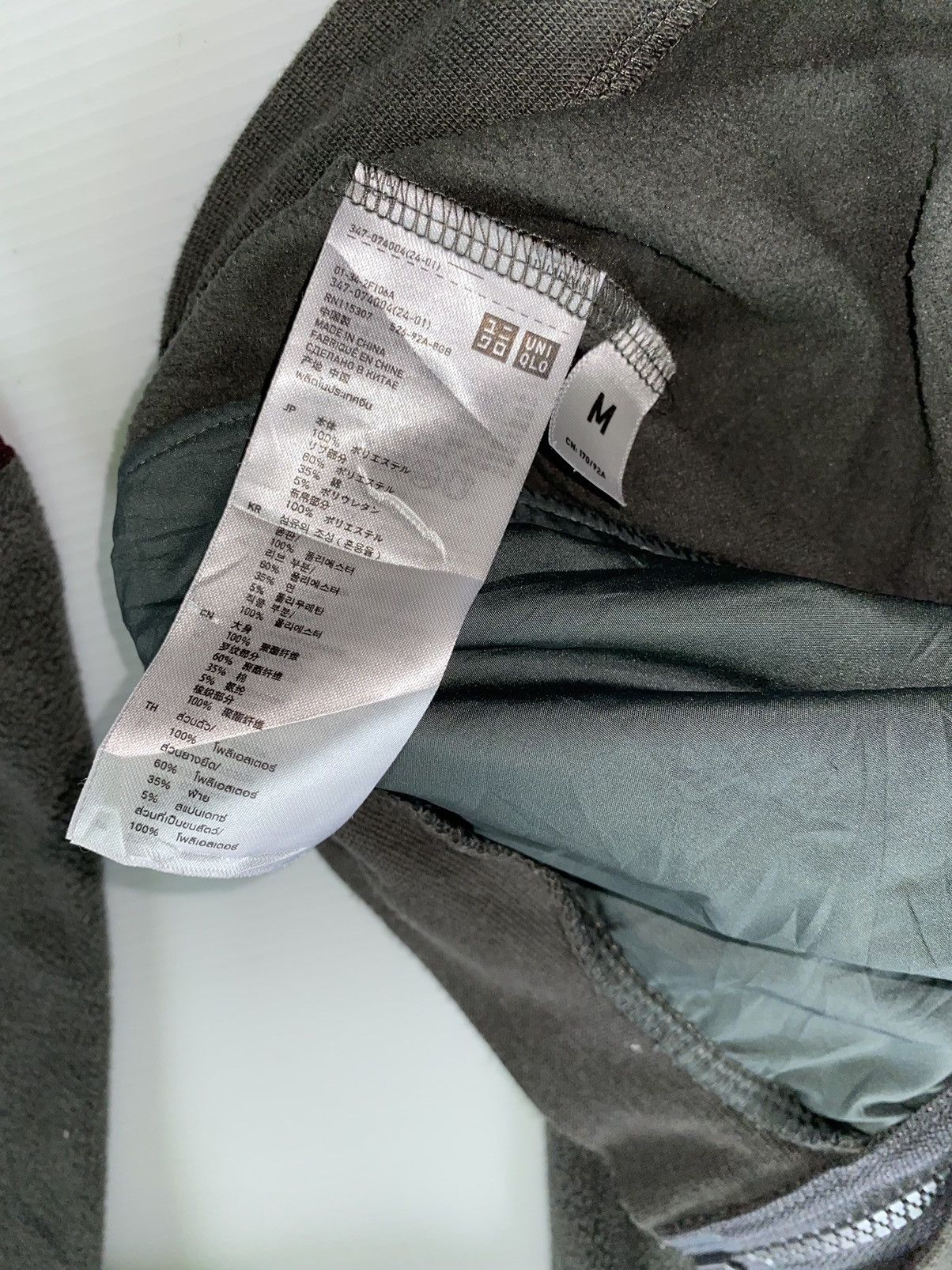 Japanese Brand × Undercover × Uniqlo Minimalist Uniqlo Undercover Light Fleece Size US M / EU 48-50 / 2 - 4 Thumbnail