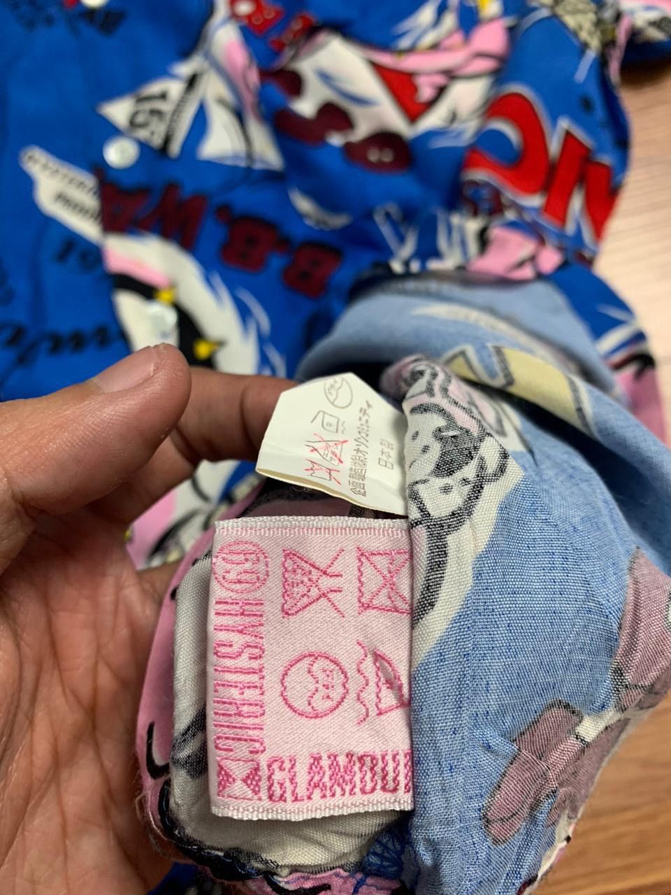 Hysteric Glamour 80s Hysteric Glamour Bulldog Comic Print Rayon Shirt Size US L / EU 52-54 / 3 - 8 Thumbnail