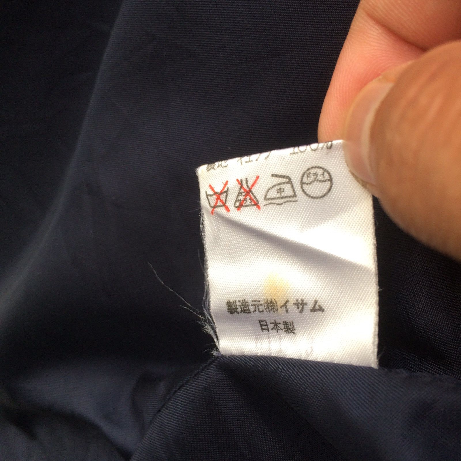 Isamu Katayama Backlash Derkuss x Isamu Company Double Breasted Birmingham WoolCoat Size US M / EU 48-50 / 2 - 12 Thumbnail