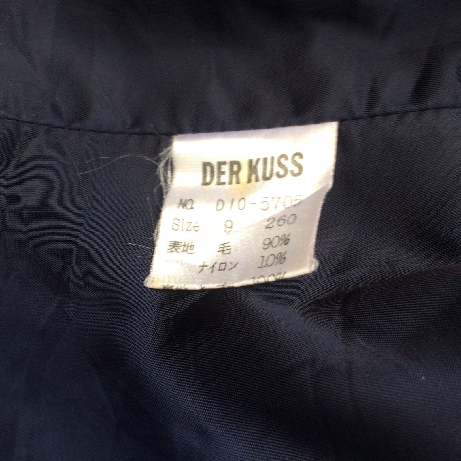 Isamu Katayama Backlash Derkuss x Isamu Company Double Breasted Birmingham WoolCoat Size US M / EU 48-50 / 2 - 11 Thumbnail