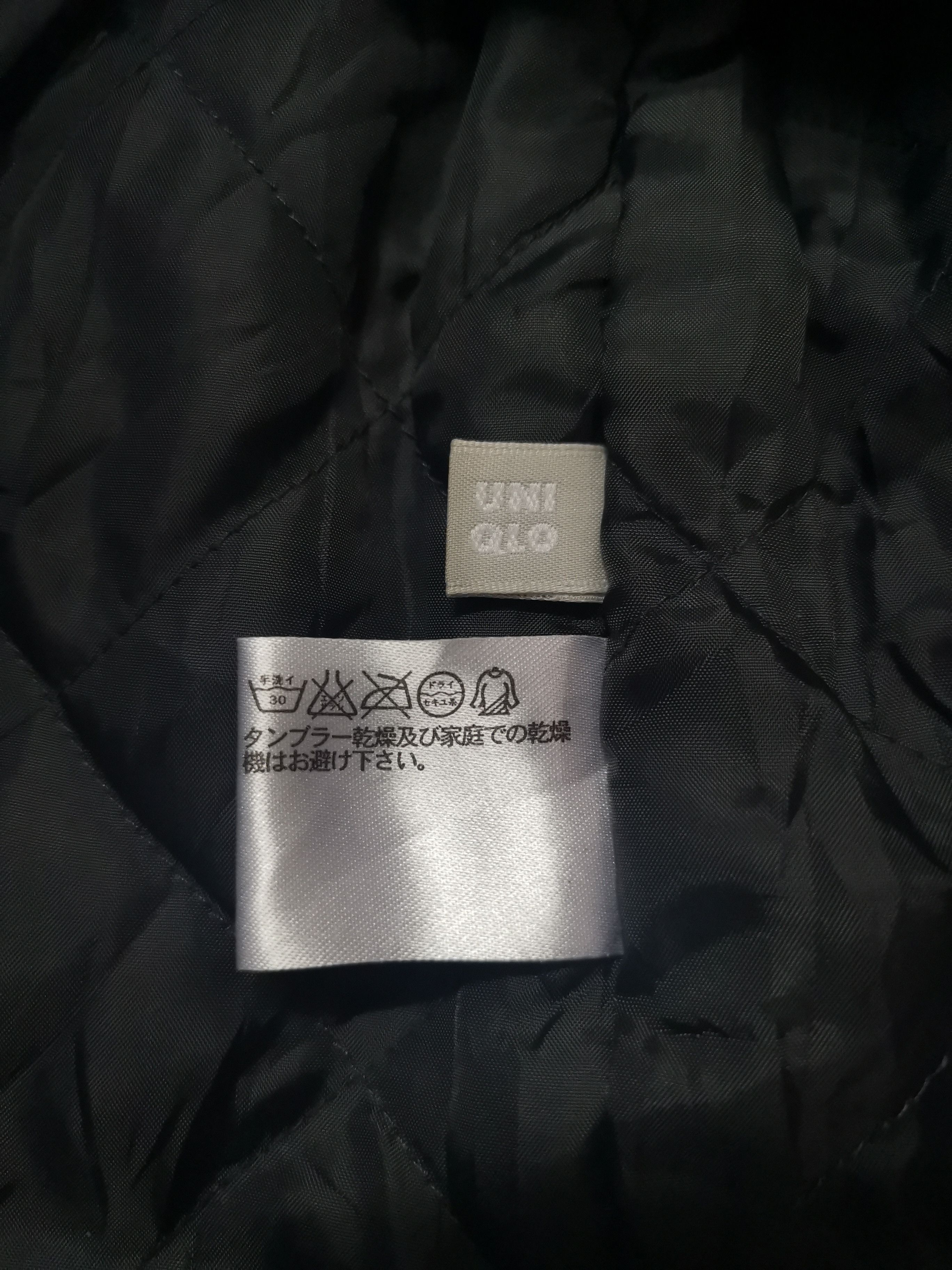 Japanese Brand × Uniqlo 🔥Best Offer🔥Uniqlo Sherpa Jacket With Hoodie Size US S / EU 44-46 / 1 - 6 Thumbnail