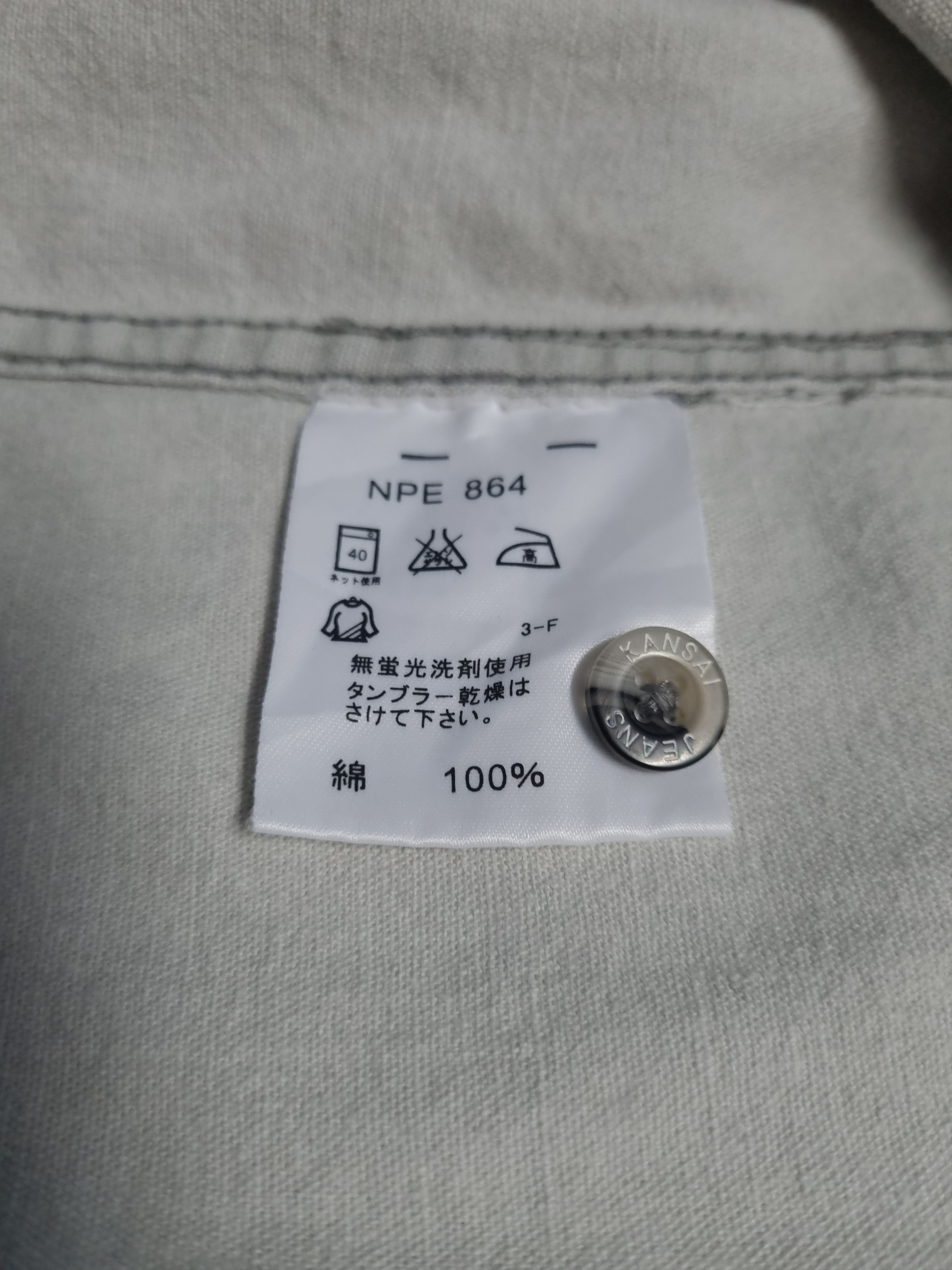 Japanese Brand 🔥JAPANESE BRAND🔥Kansai Jeans Long Sleeve Button Ups Size US M / EU 48-50 / 2 - 7 Thumbnail