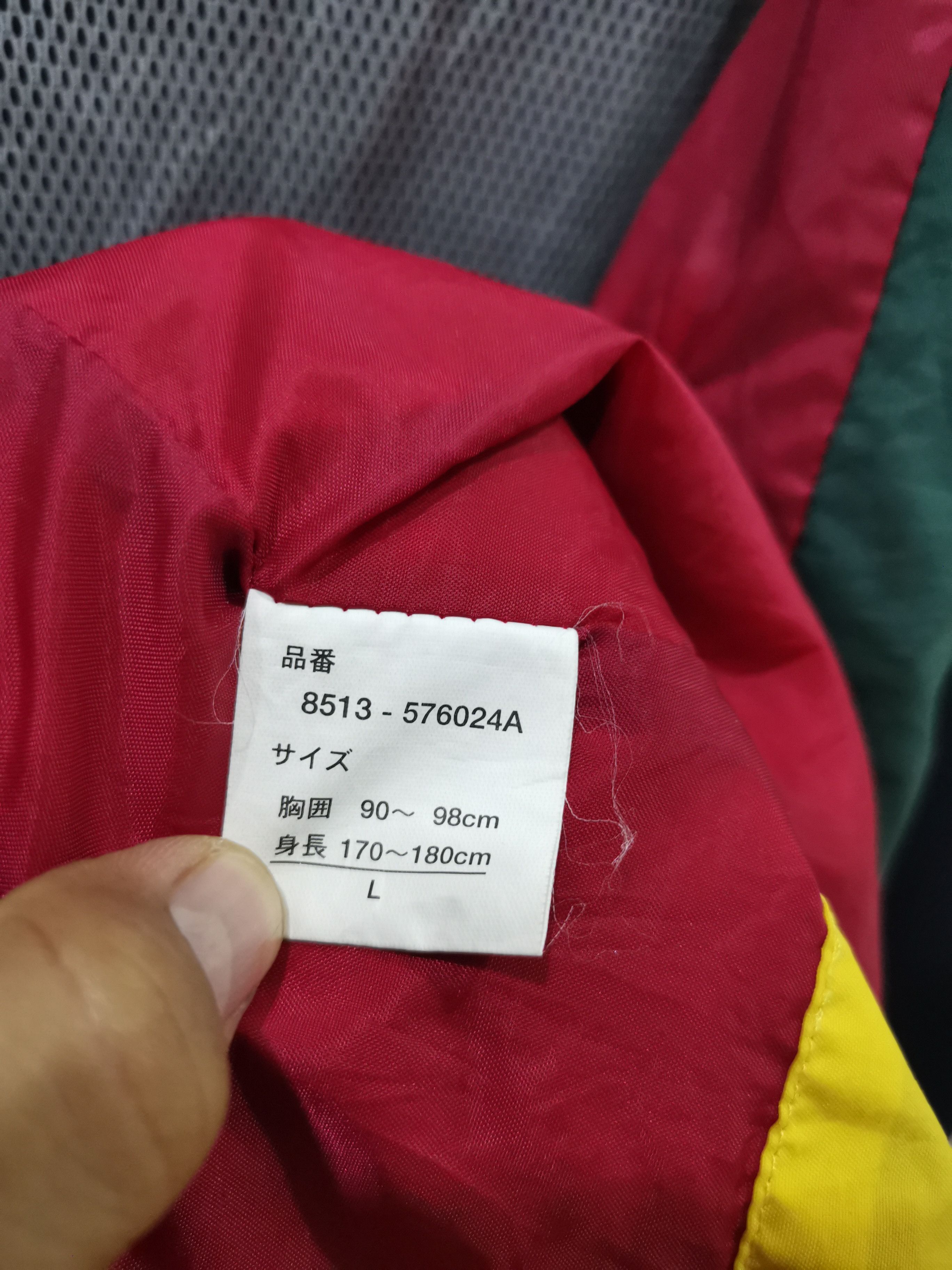 Other Santa Barbara YatchClub Windbreaker x Georgia Coffee Size US L / EU 52-54 / 3 - 5 Thumbnail