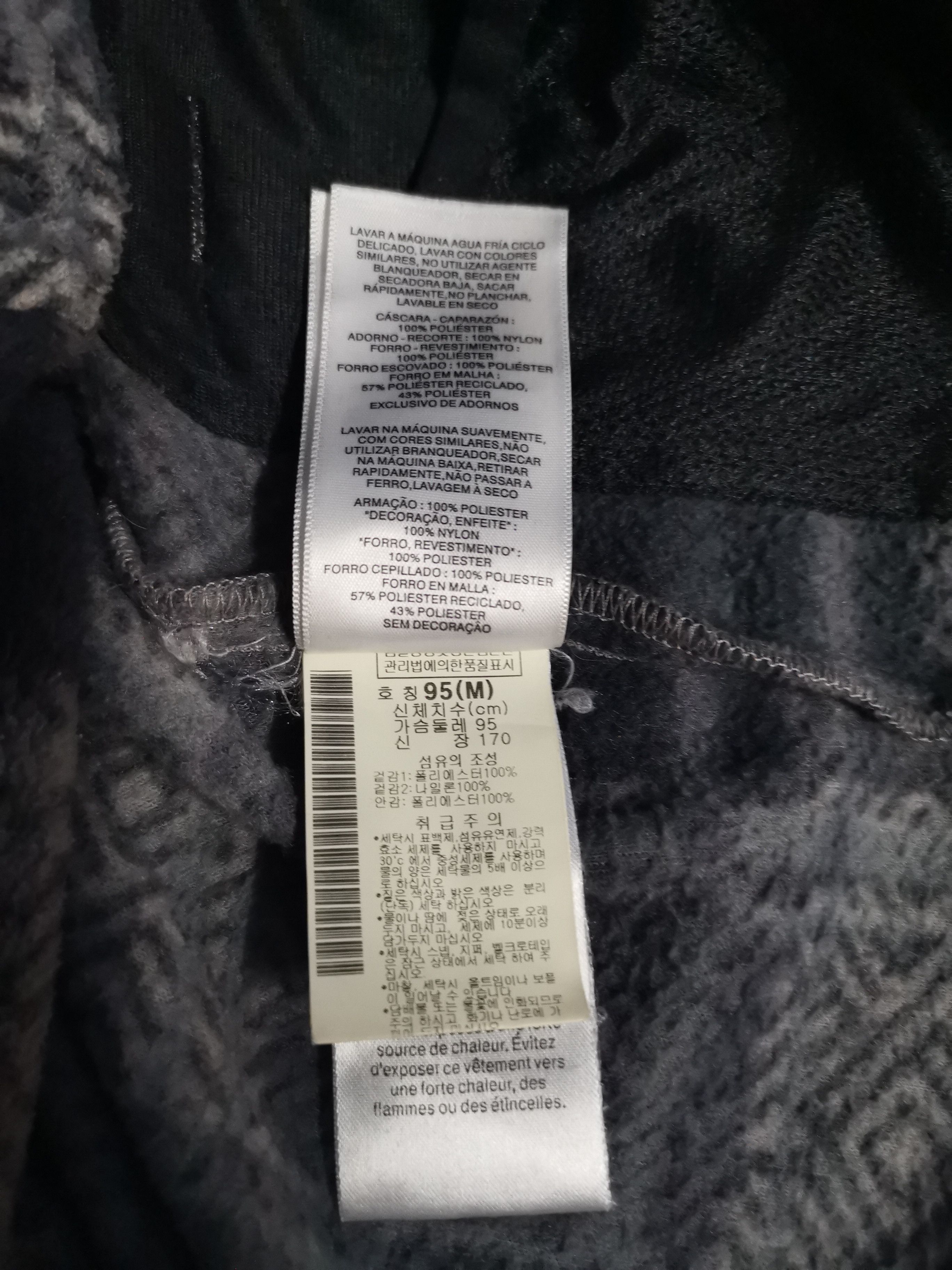 Columbia Columbia Sportwear Company Fleece Zippered Jacket Size US M / EU 48-50 / 2 - 11 Thumbnail
