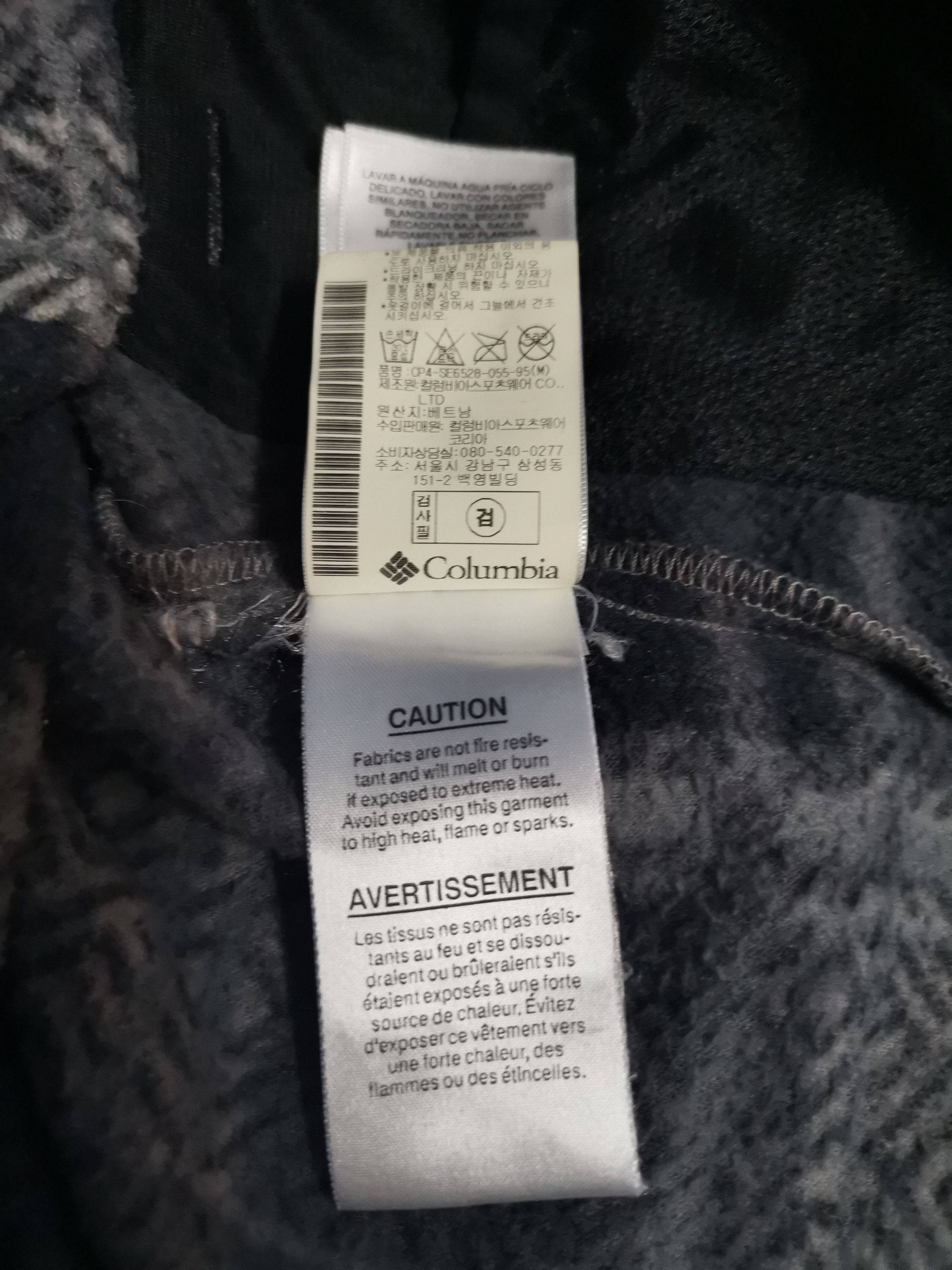 Columbia Columbia Sportwear Company Fleece Zippered Jacket Size US M / EU 48-50 / 2 - 9 Thumbnail