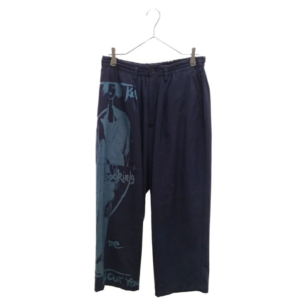 Yohji Yamamoto POUR HOMME 17SS discharge wide pants