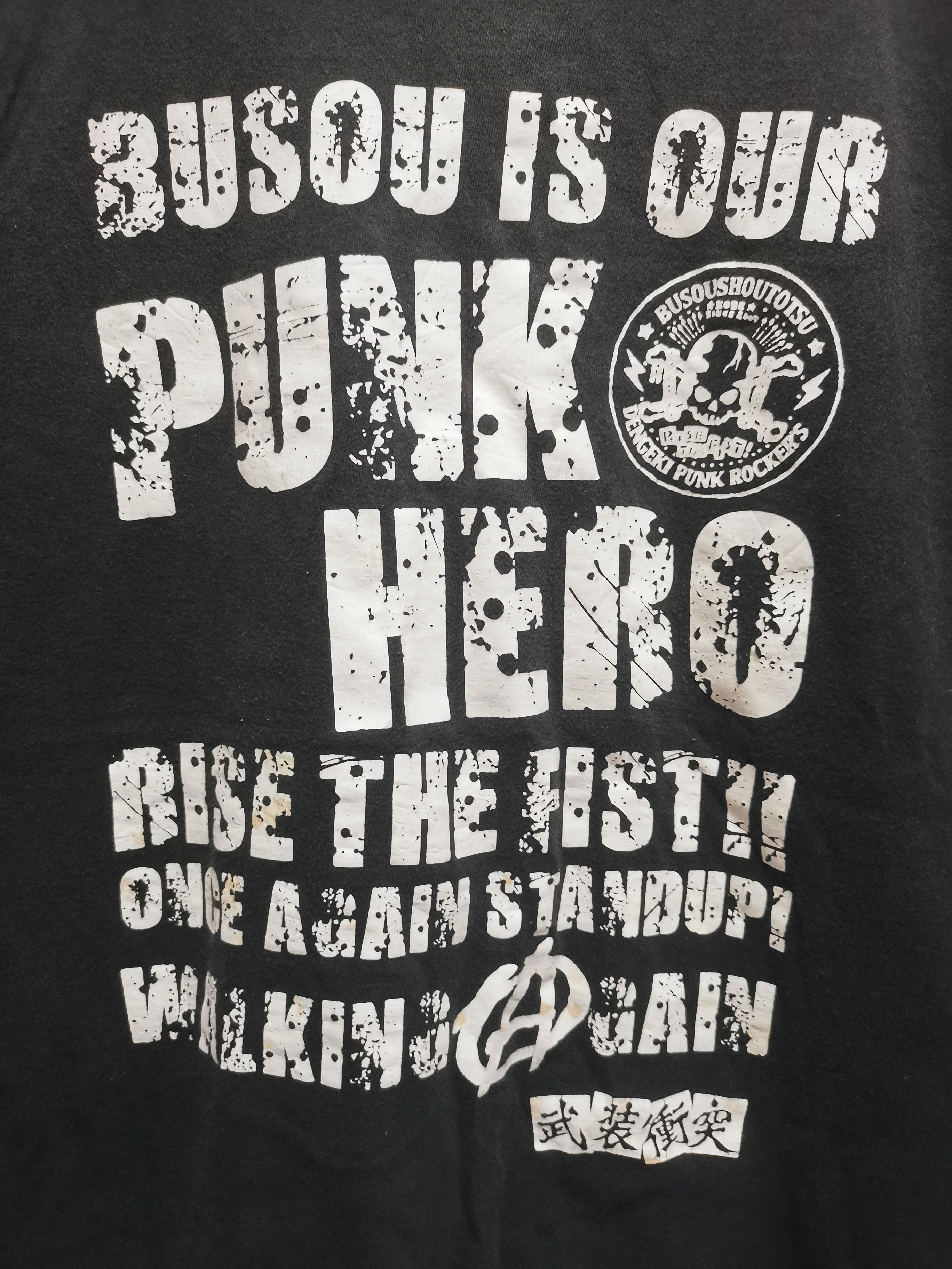 Rap Tees × Vintage Vintage Punk Hero Rap Tees Size US XL / EU 56 / 4 - 2 Thumbnail