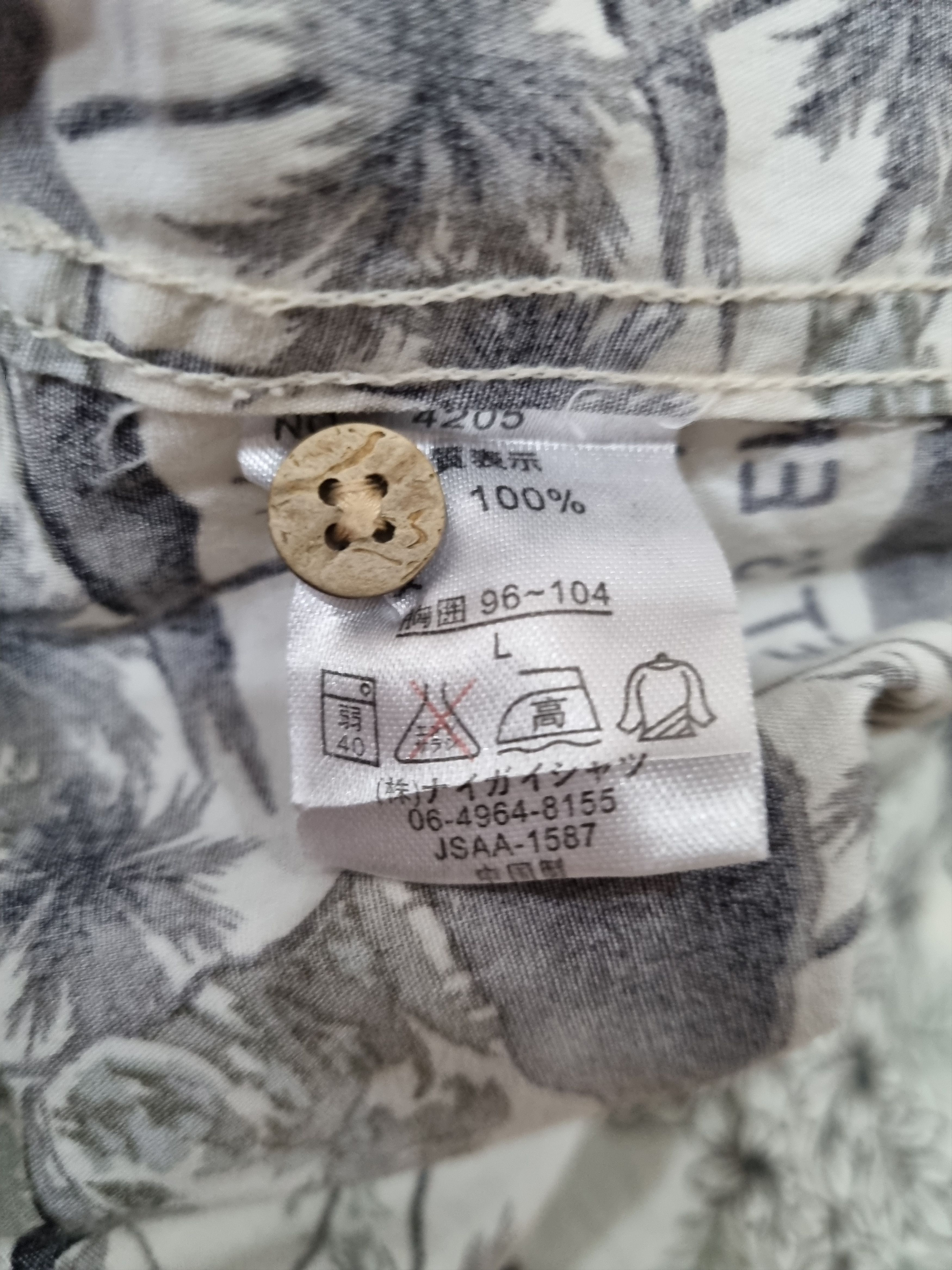 Other Christian Kelly Hawaiian Shirt Size US L / EU 52-54 / 3 - 7 Thumbnail