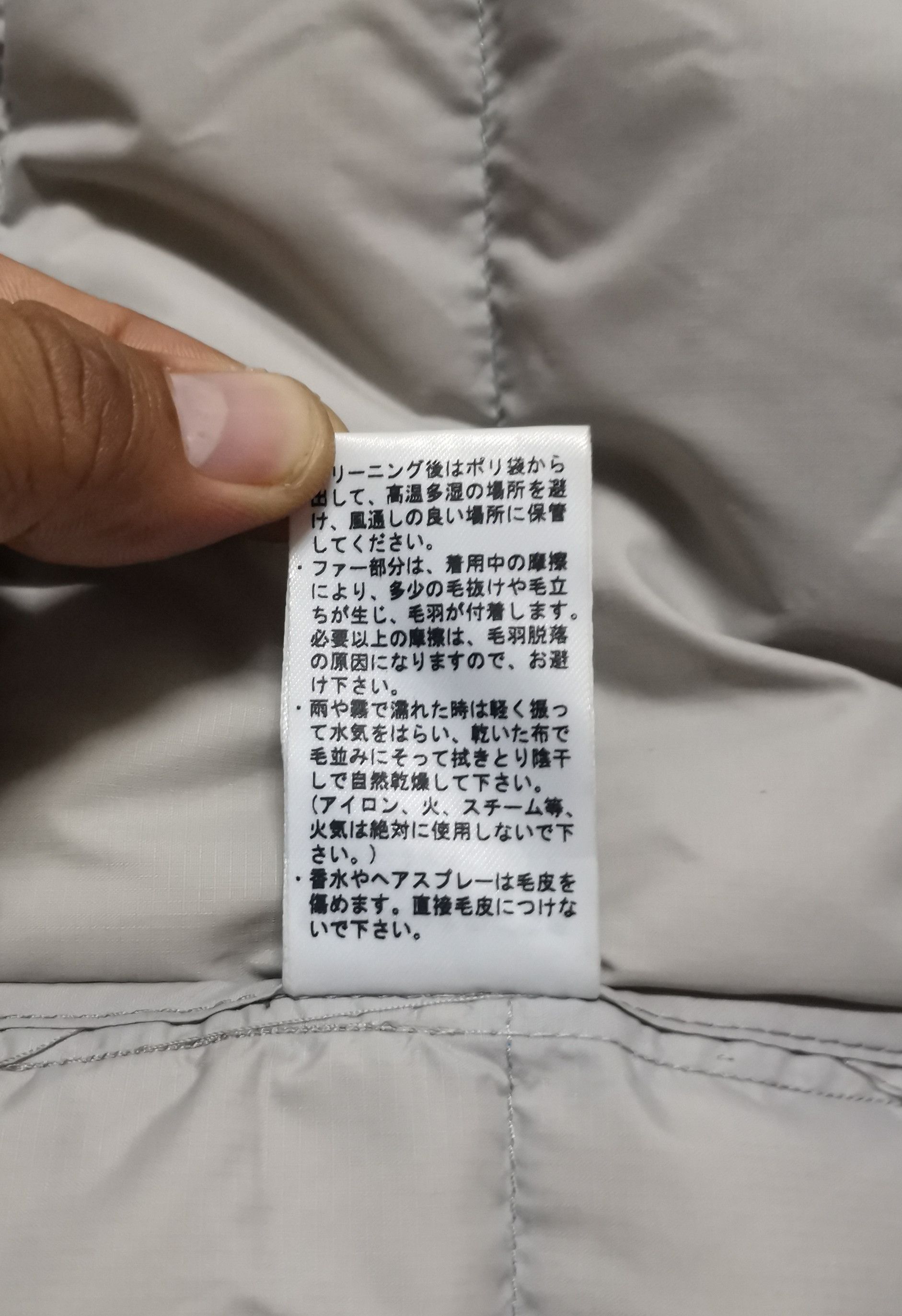 Japanese Brand × Kansai Yamamoto 🔥Japanese Brand Steals🔥Kansai Yamamoto Puffer Jacket Size US L / EU 52-54 / 3 - 5 Thumbnail