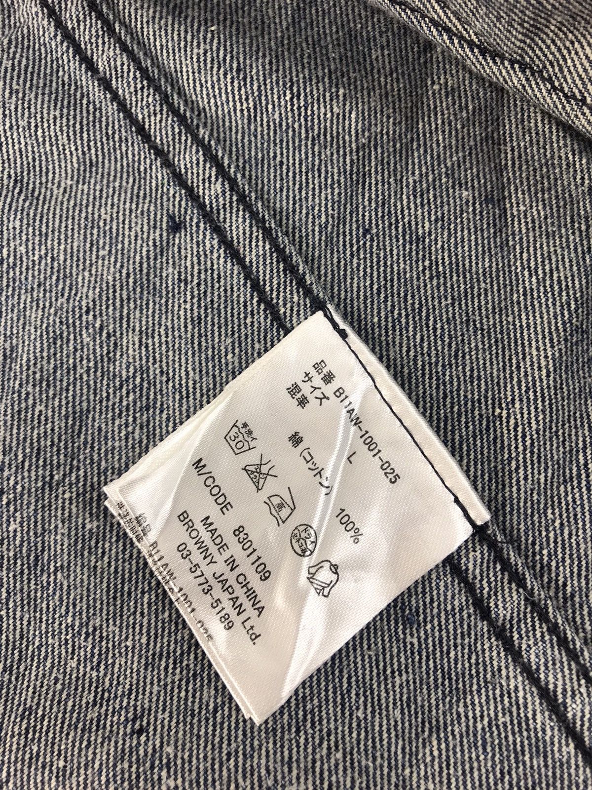 Japanese Brand × Vintage Browny Hoodies Jacket Jeans Trucker Western K2037j Size US L / EU 52-54 / 3 - 8 Thumbnail