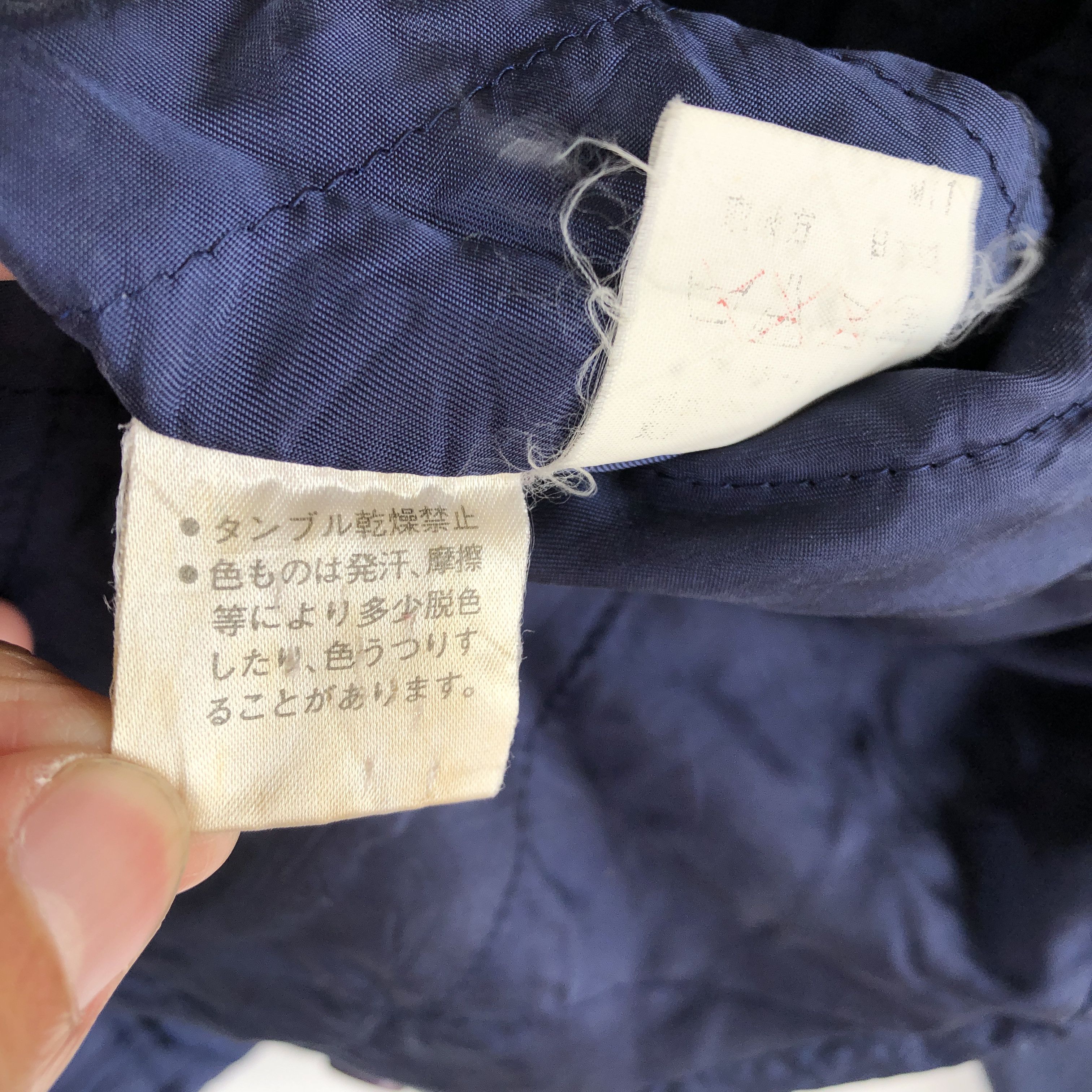 Japanese Brand Vintage Pia Sports Jackets Pia Sports Japanese Windbreaker Size US XL / EU 56 / 4 - 17 Thumbnail