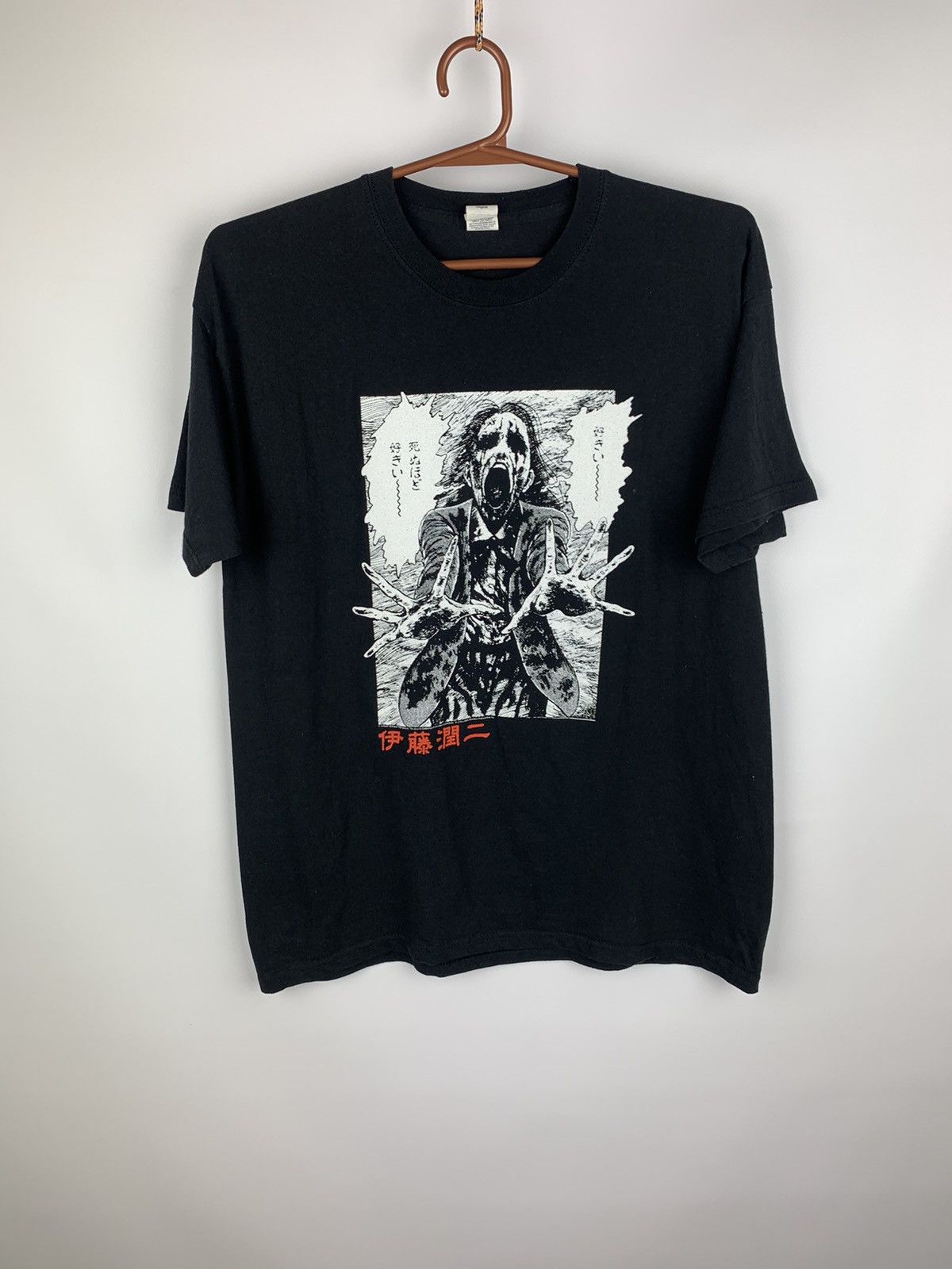 Anime × Fruit Of The Loom × Vintage Junji Ito Anima Japanese T Shirt Fruit Of The Loom Size US L / EU 52-54 / 3 - 1 Thumbnail