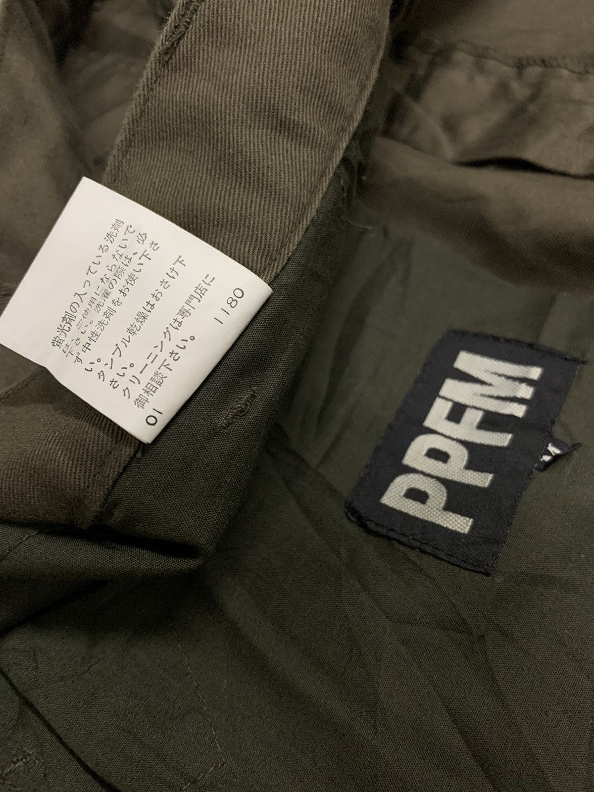 Japanese Brand × PPFM PPFM three quarter pants with nice design Size US 32 / EU 48 - 11 Thumbnail
